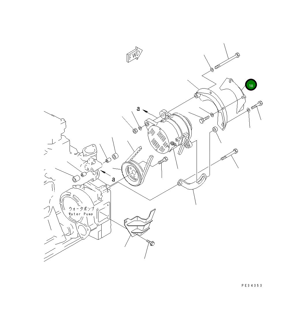 Крышка 6210-81-6380 Komatsu