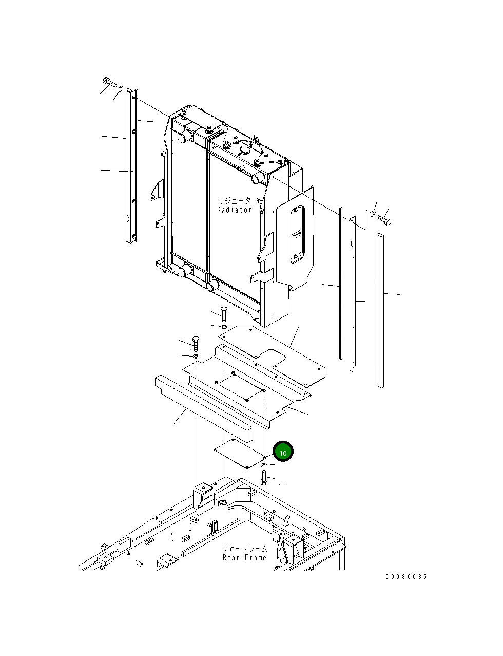 Крышка 23B-54-53481 Komatsu