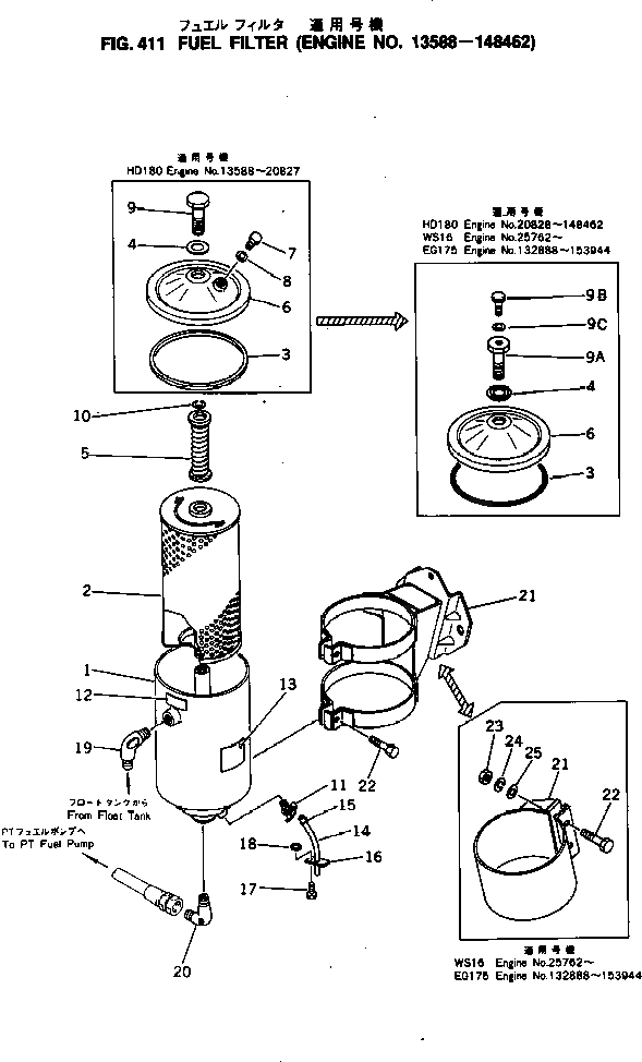 Болт 02030-02738 Komatsu