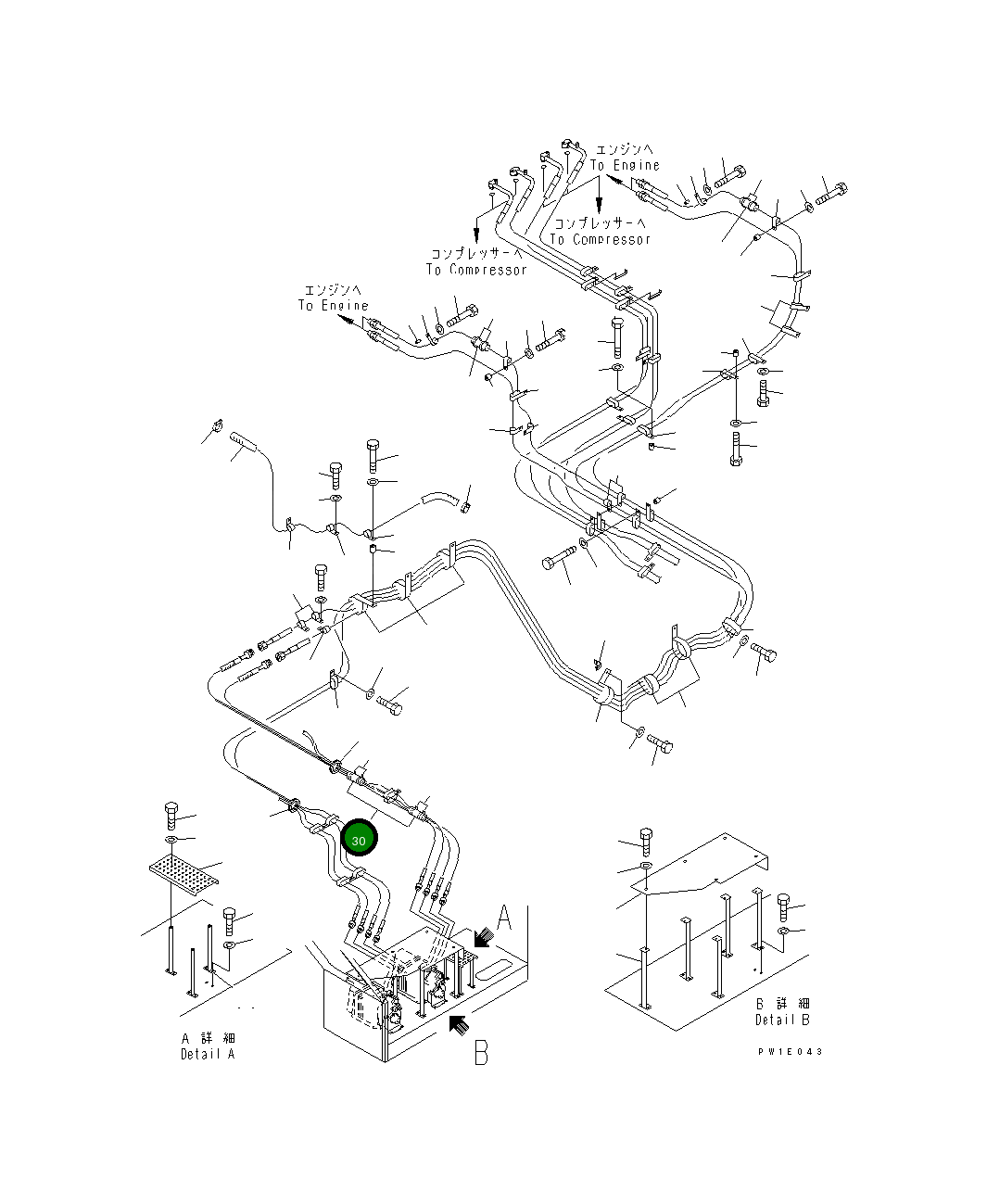 Крышка 203-03-61680 Komatsu