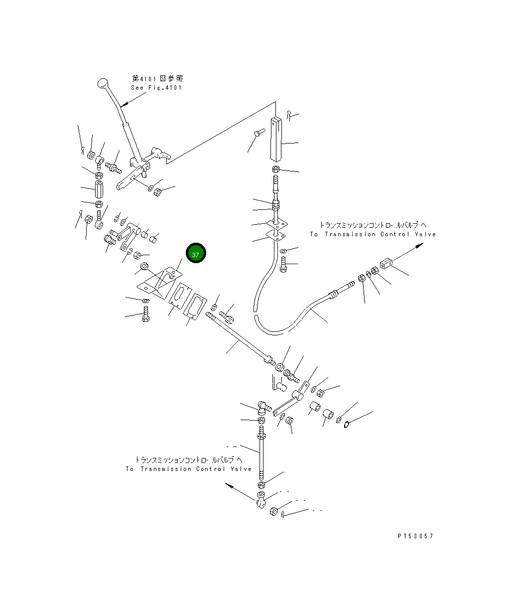 Крышка 23C-43-11210  Komatsu