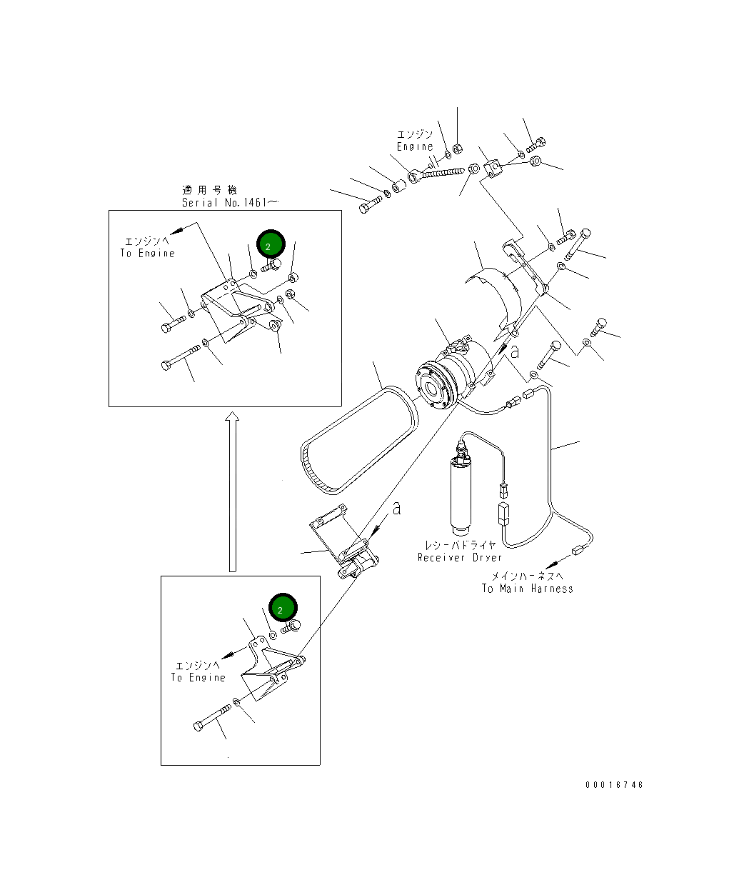 Болт 01010-81030  Komatsu