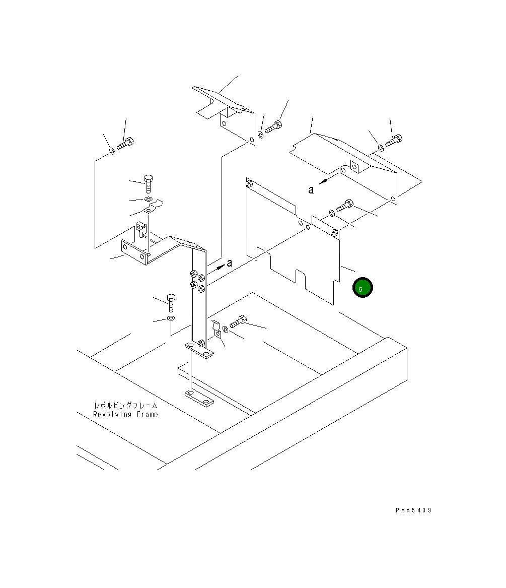 Крышка 203-54-62460 Komatsu