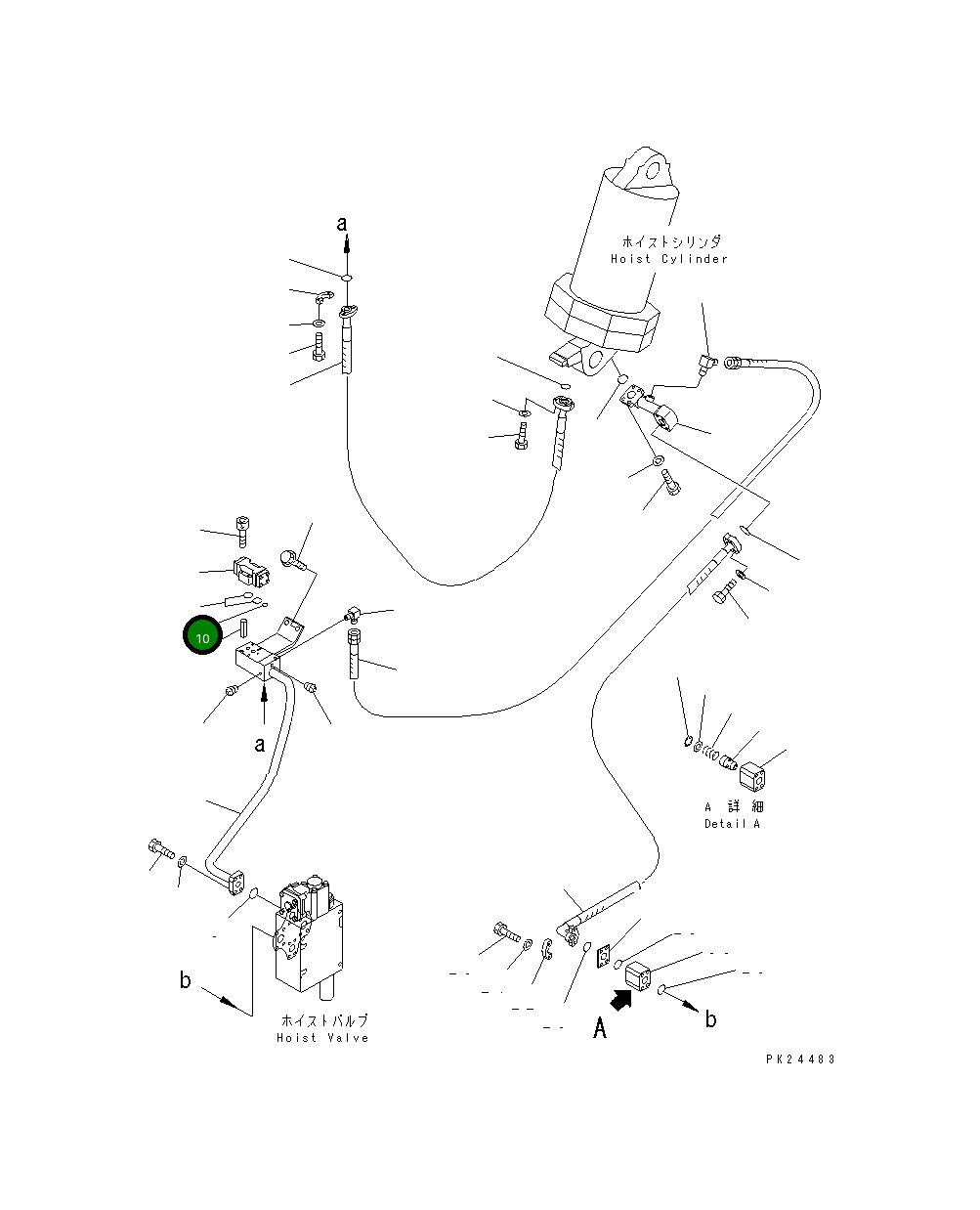 Кольцо уплотнительное (O-Ring) 567-60-71350 Komatsu
