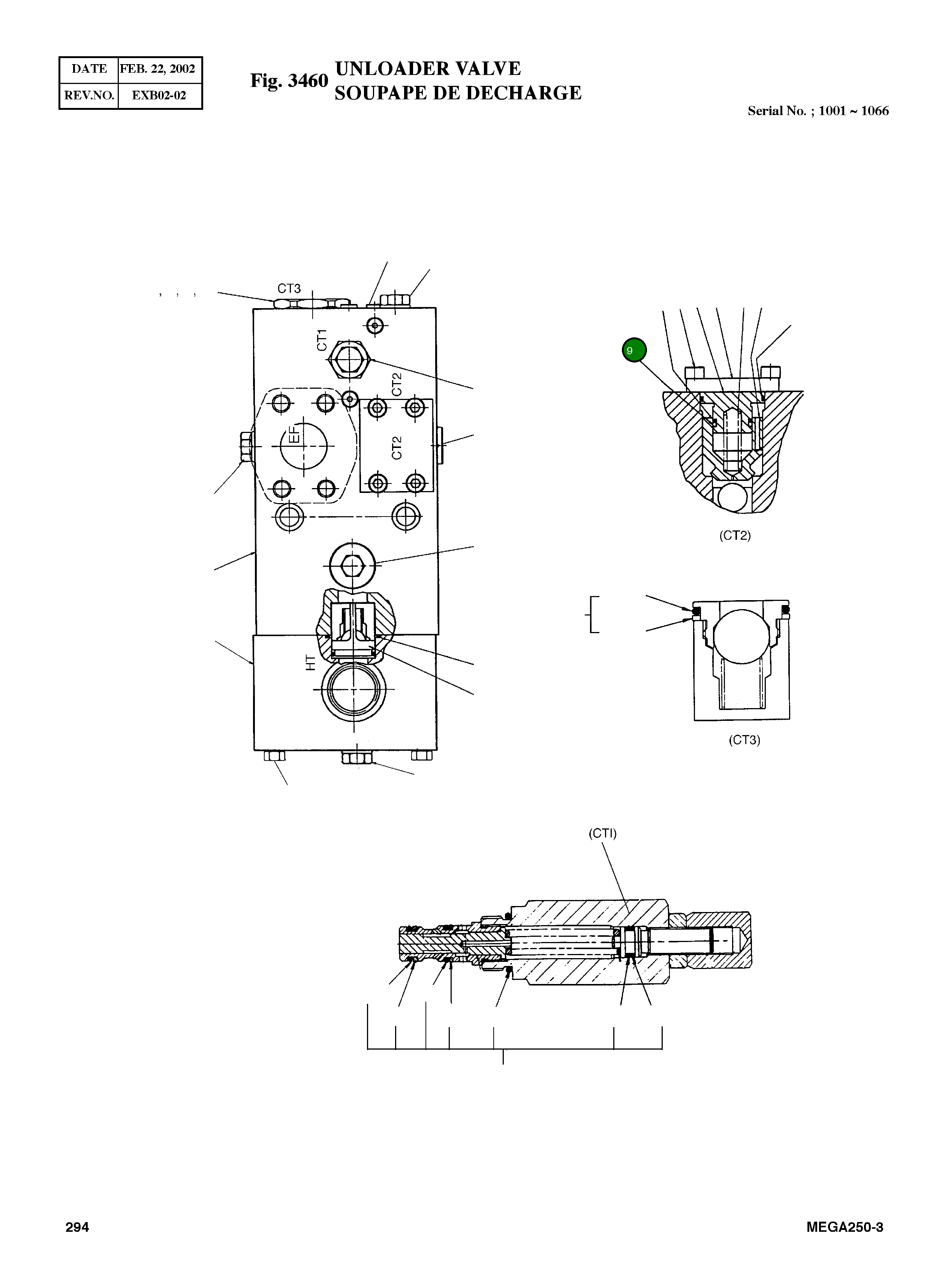 Кольцо уплотнительное (O-Ring) RMO215-30 Komatsu