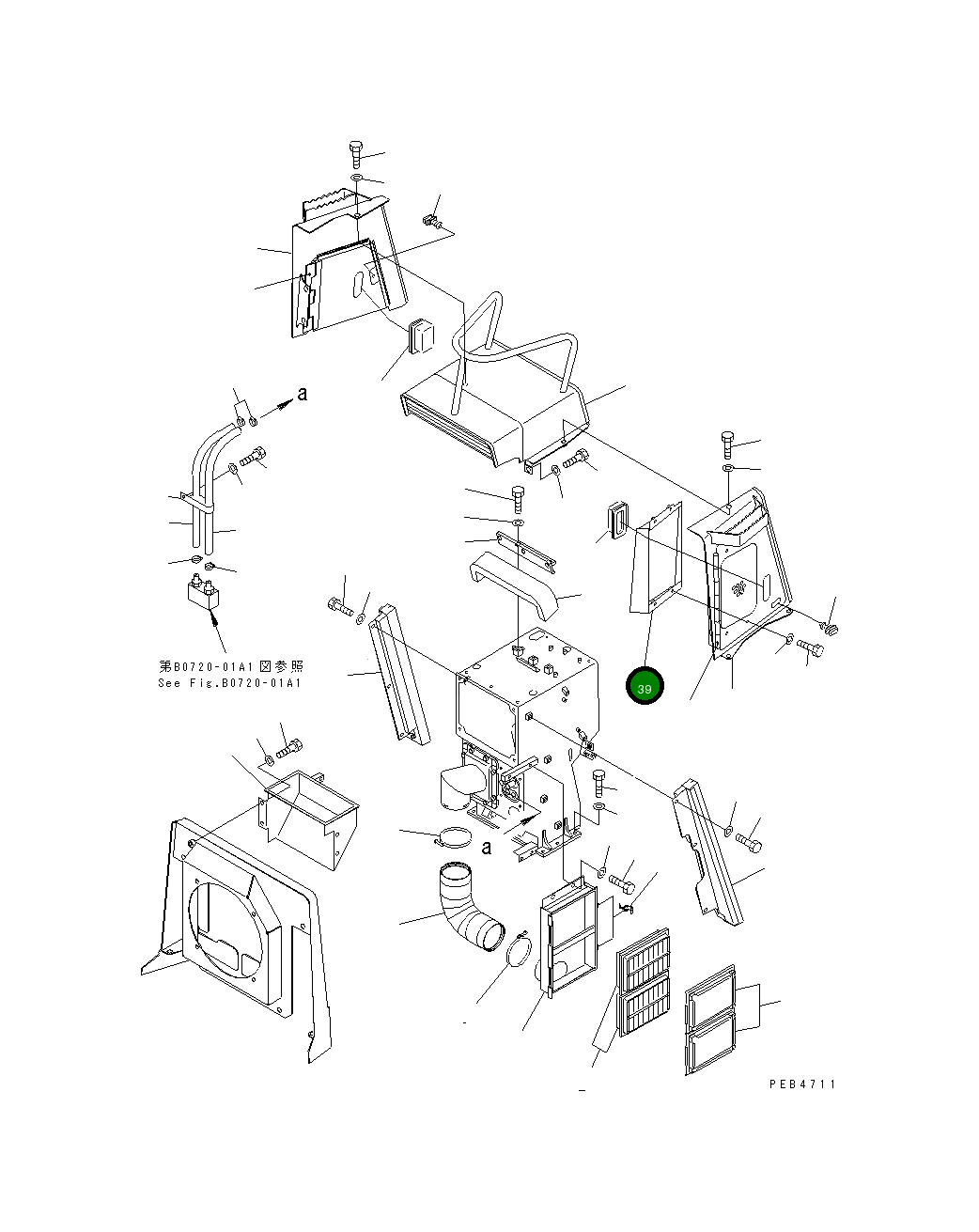 Крышка 195-54-71160 Komatsu