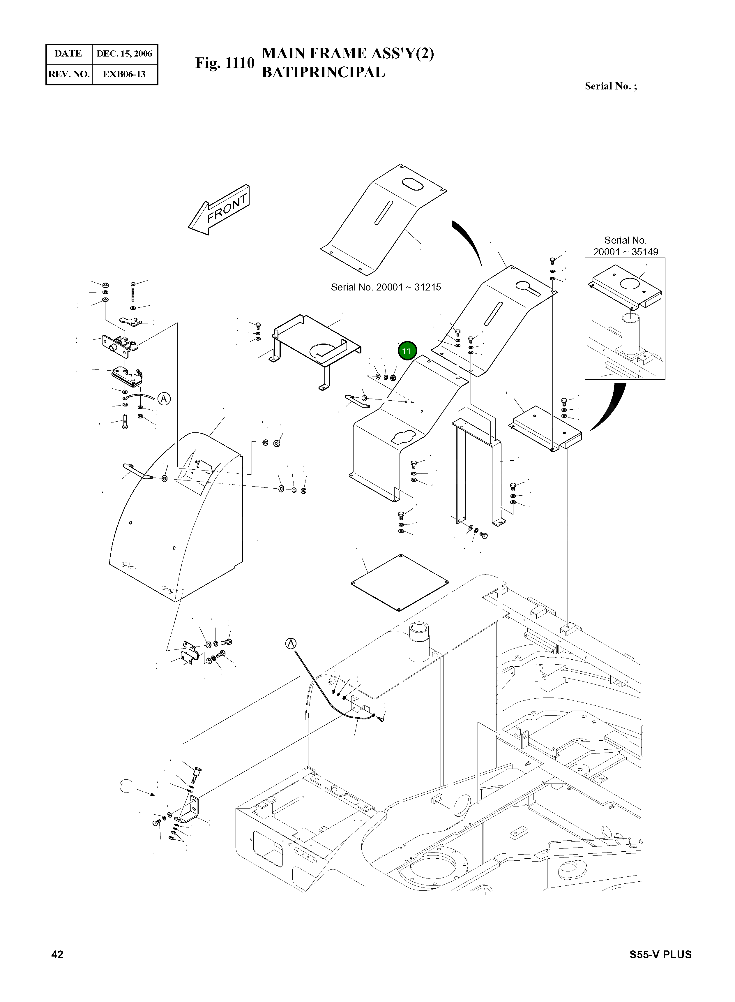 Крышка 621-01135B Komatsu