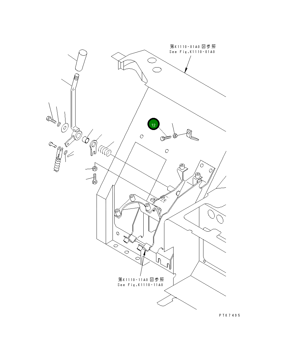 Болт 21X-54-32680 Komatsu