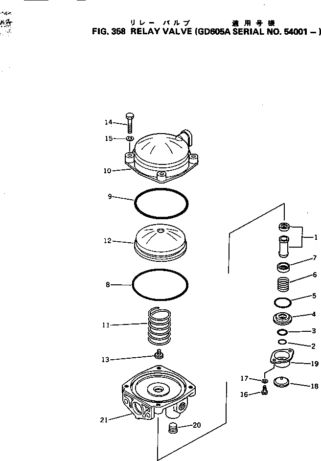 Кольцо уплотнительное (O-Ring) 560-44-11730 Komatsu