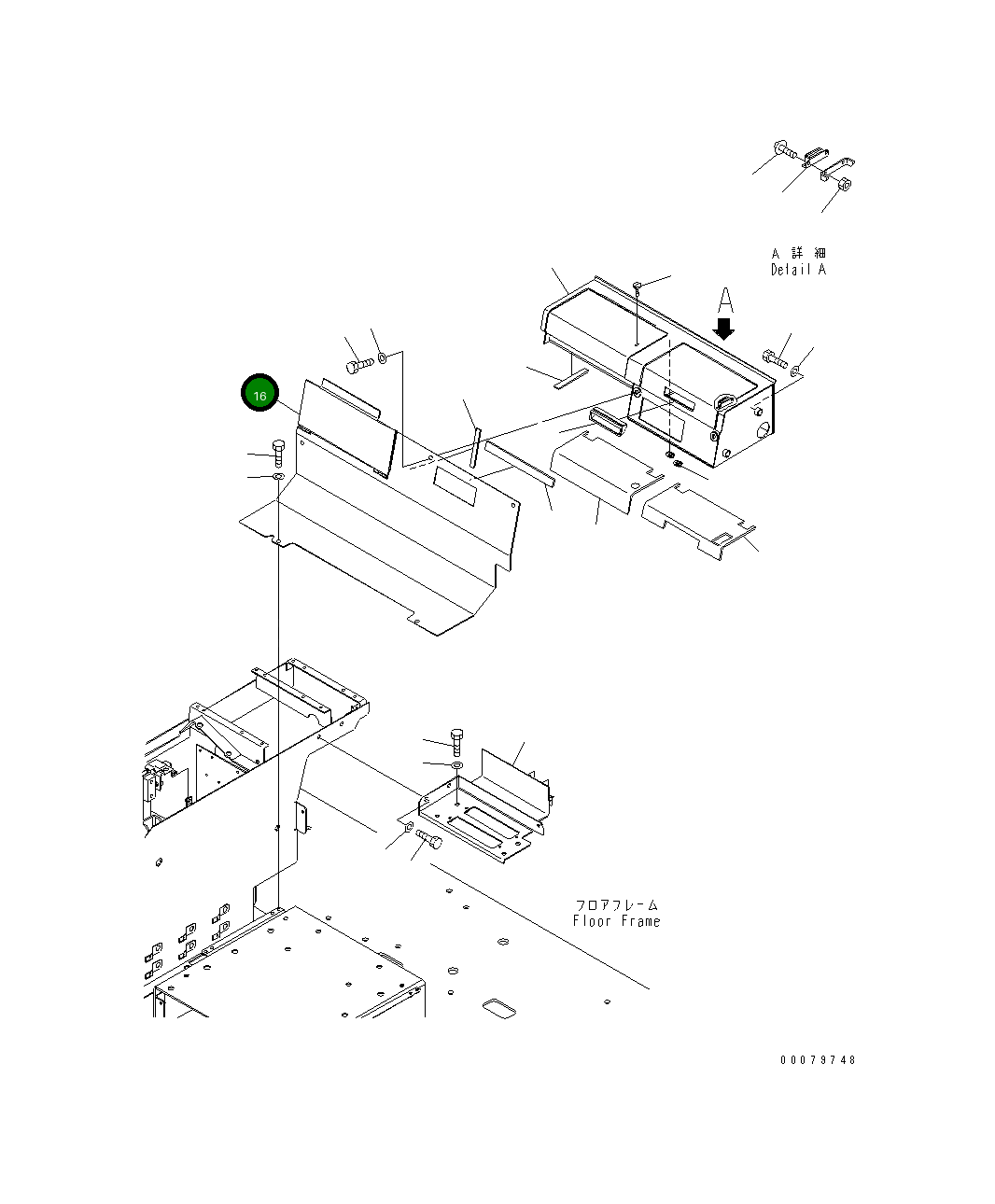 Крышка 427-54-27230 Komatsu