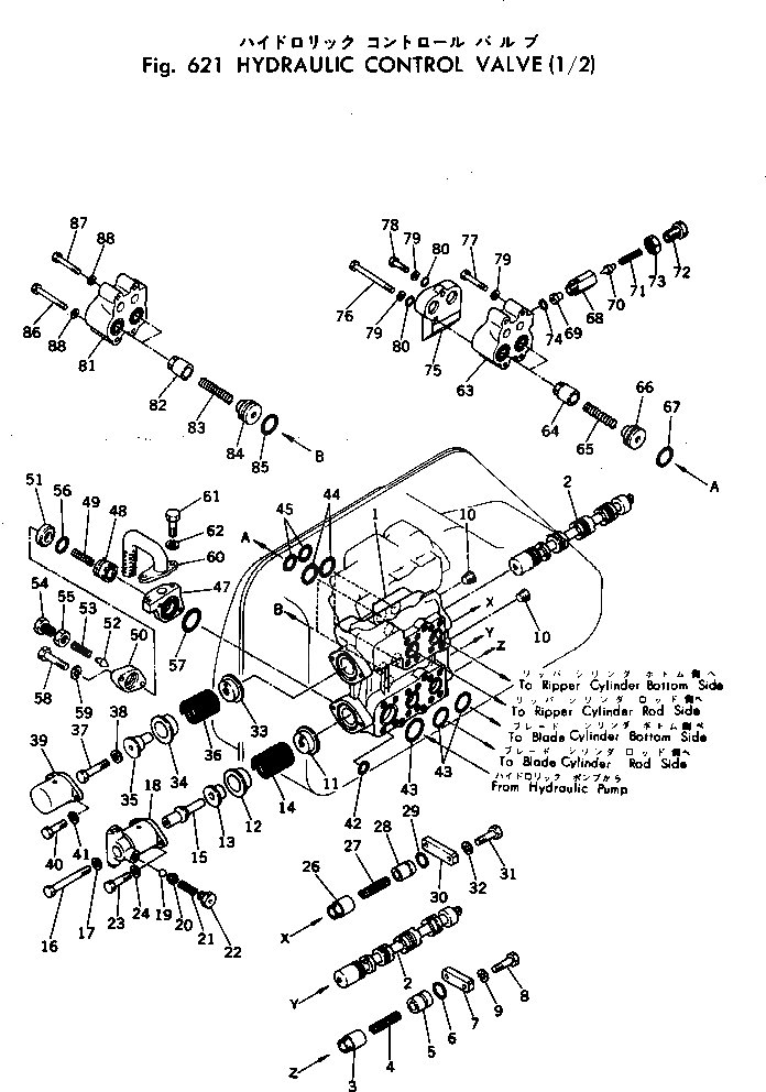 Болт 01252-51235  Komatsu