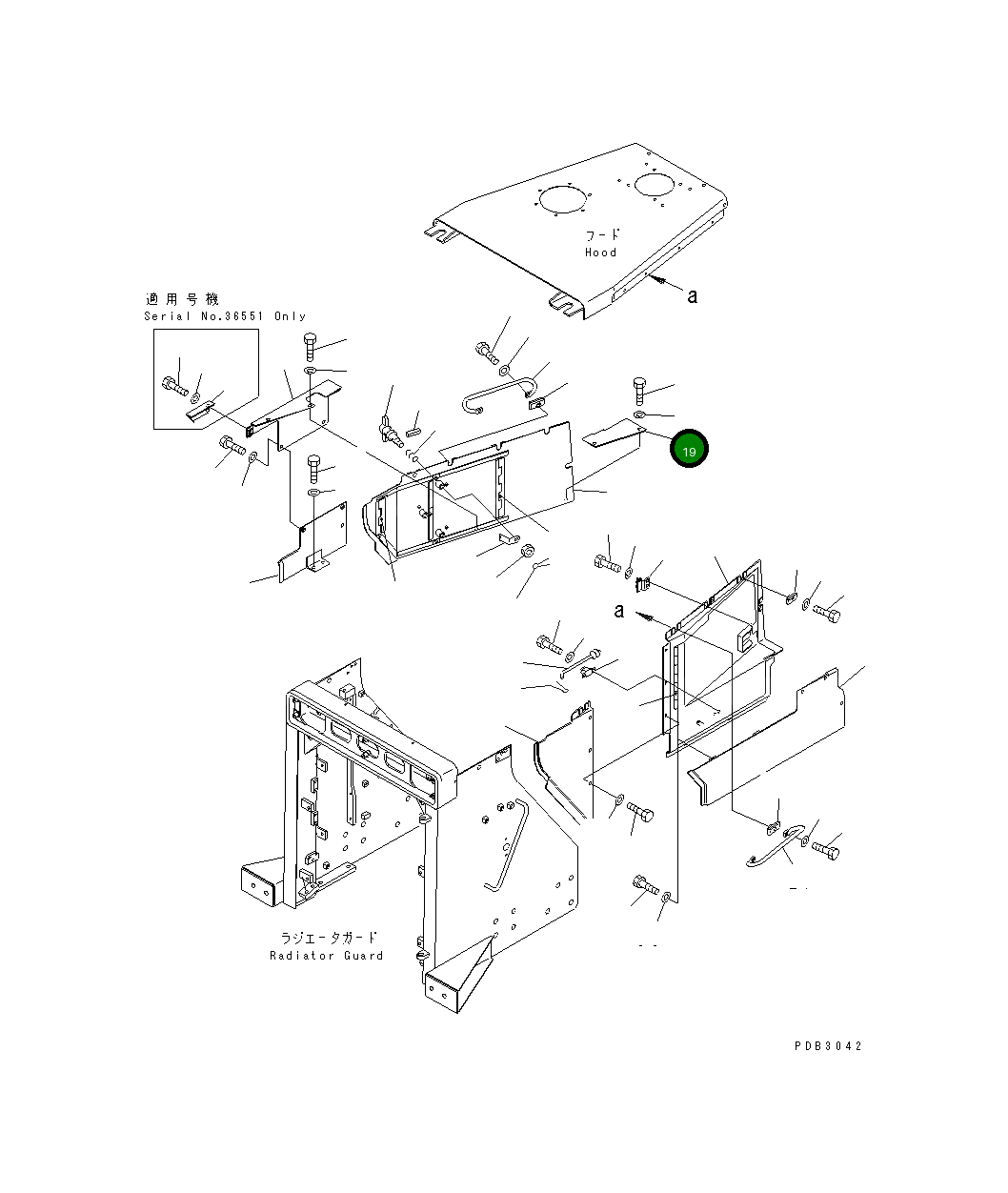 Крышка 156-54-22190 Komatsu