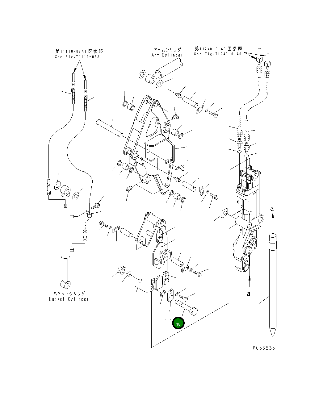 Болт 20P-970-8451 Komatsu