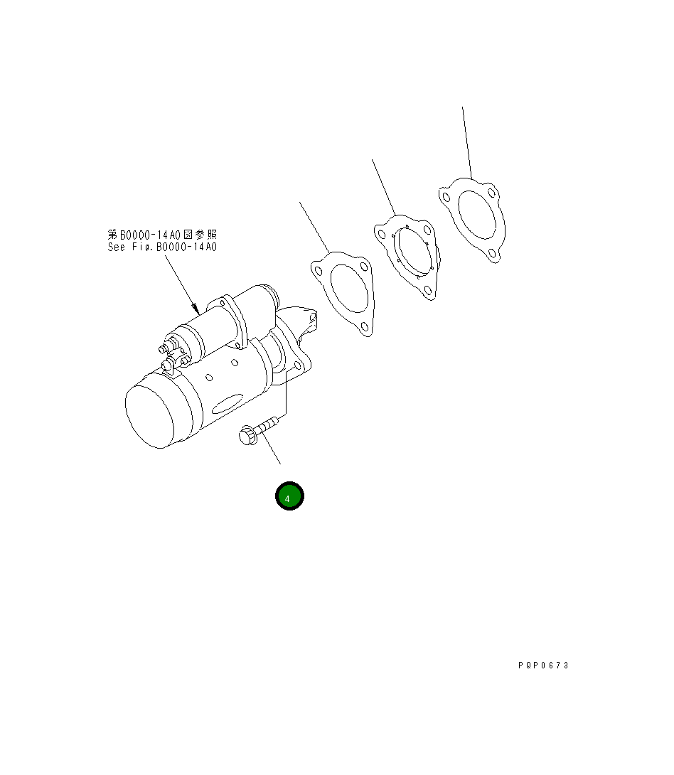Болт 6742-01-3290  Komatsu
