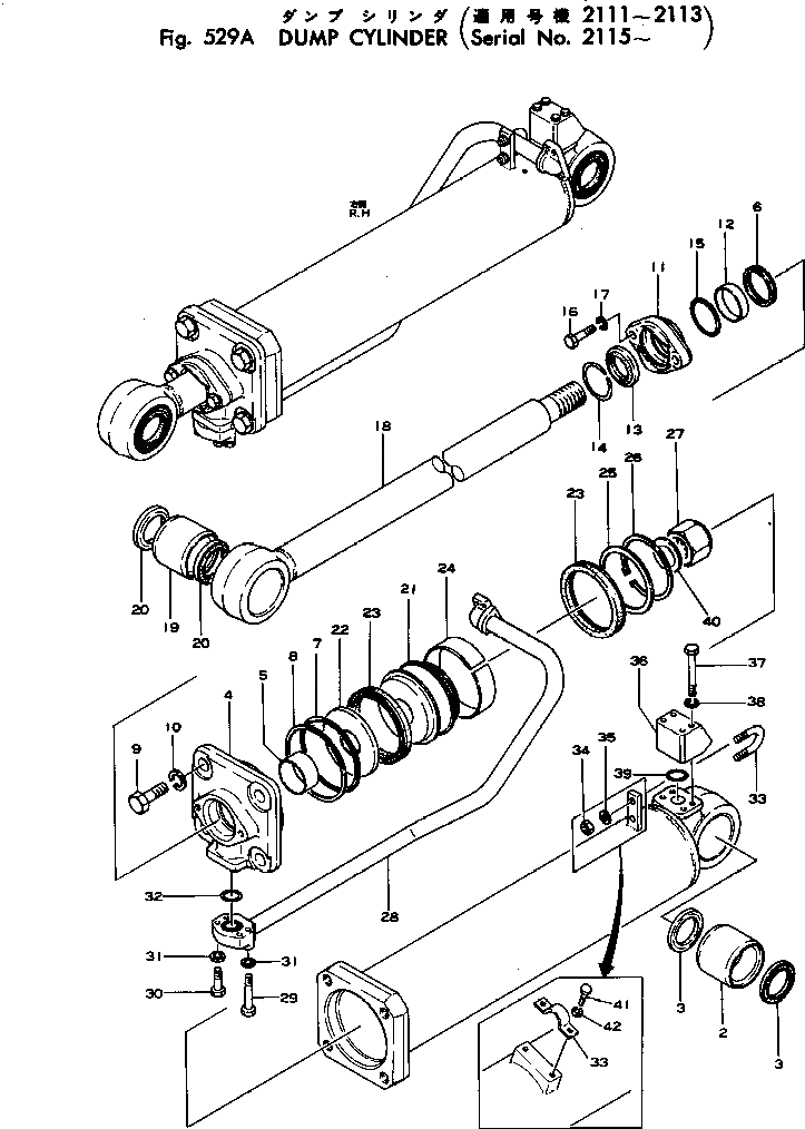 Кольцо уплотнительное (O-Ring) 145-63-32290  Komatsu