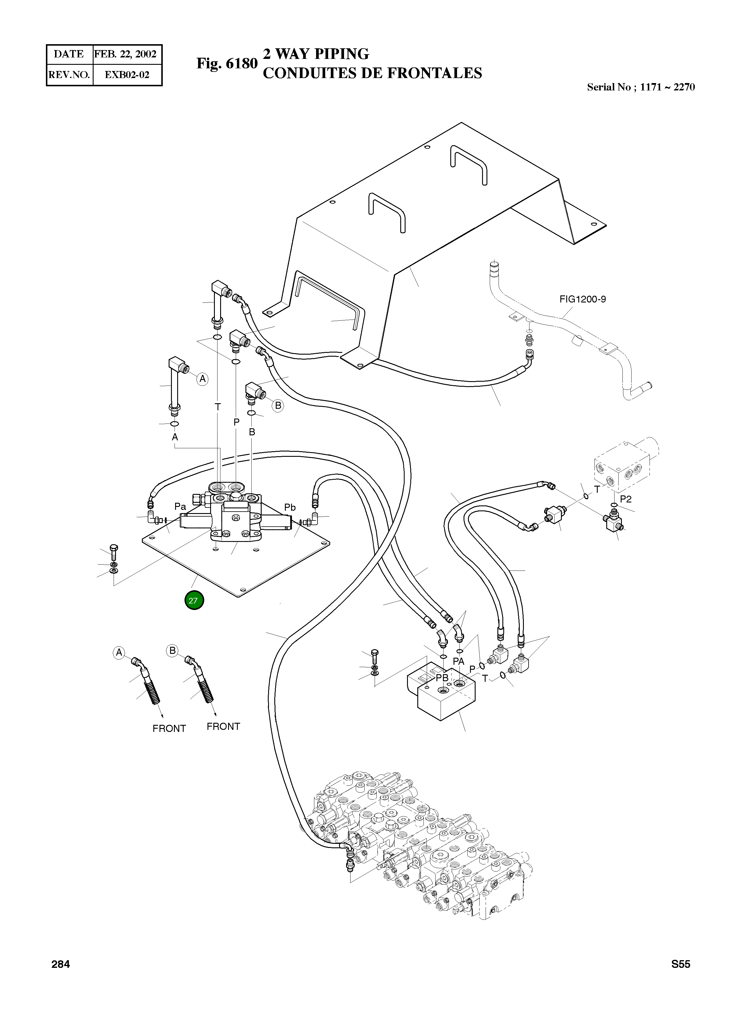 Крышка 621-00170A Komatsu
