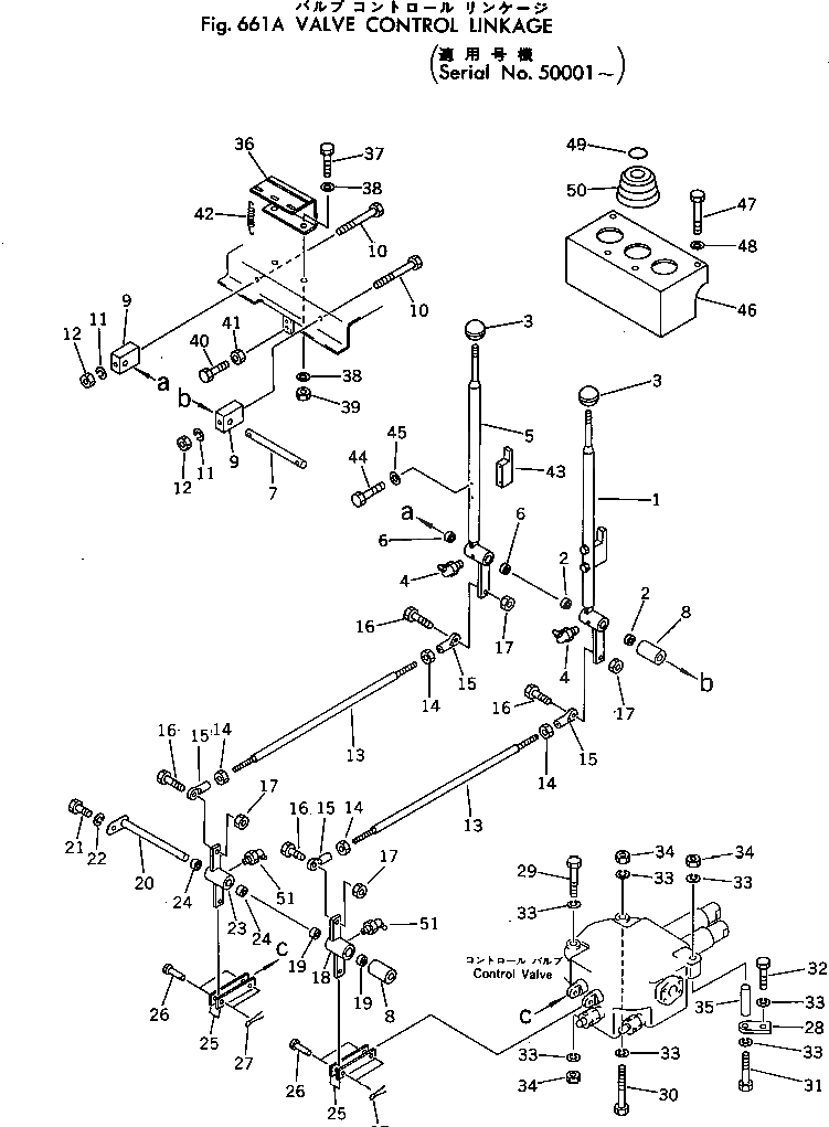 Болт 382-025696-1  Komatsu