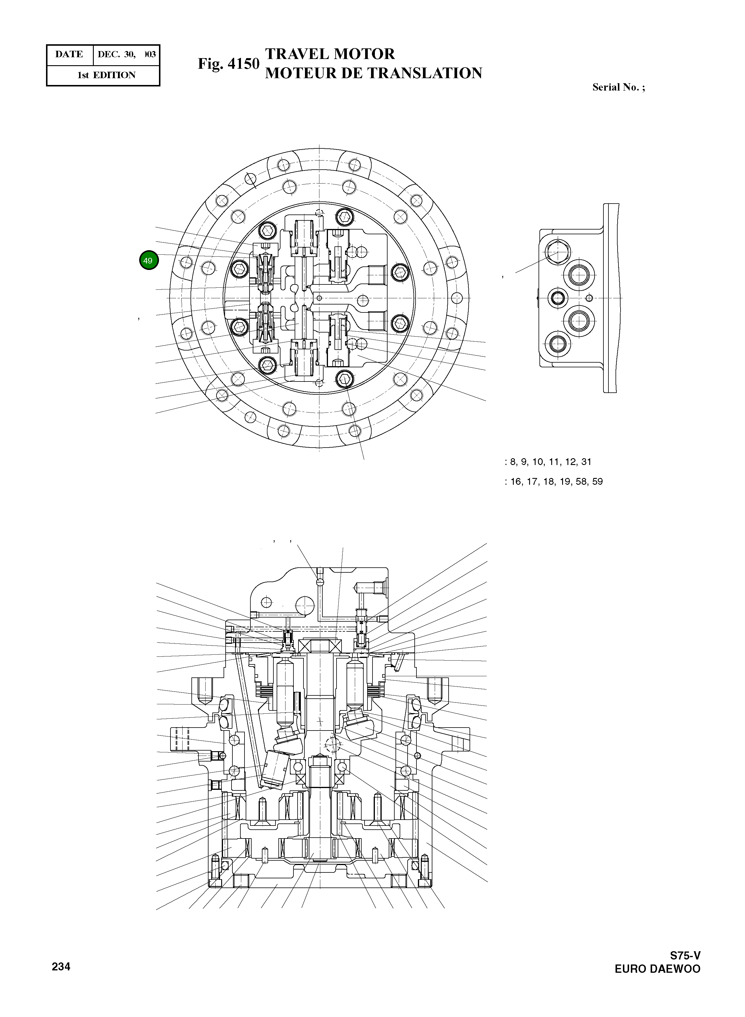 Кольцо уплотнительное (O-Ring) A0908 Komatsu