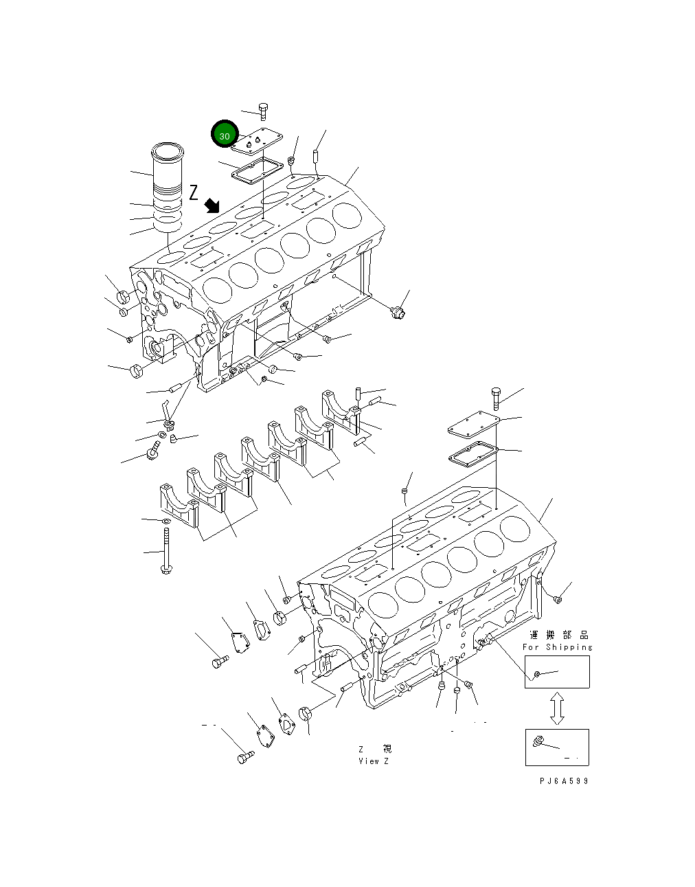 Крышка 6215-61-8691  Komatsu