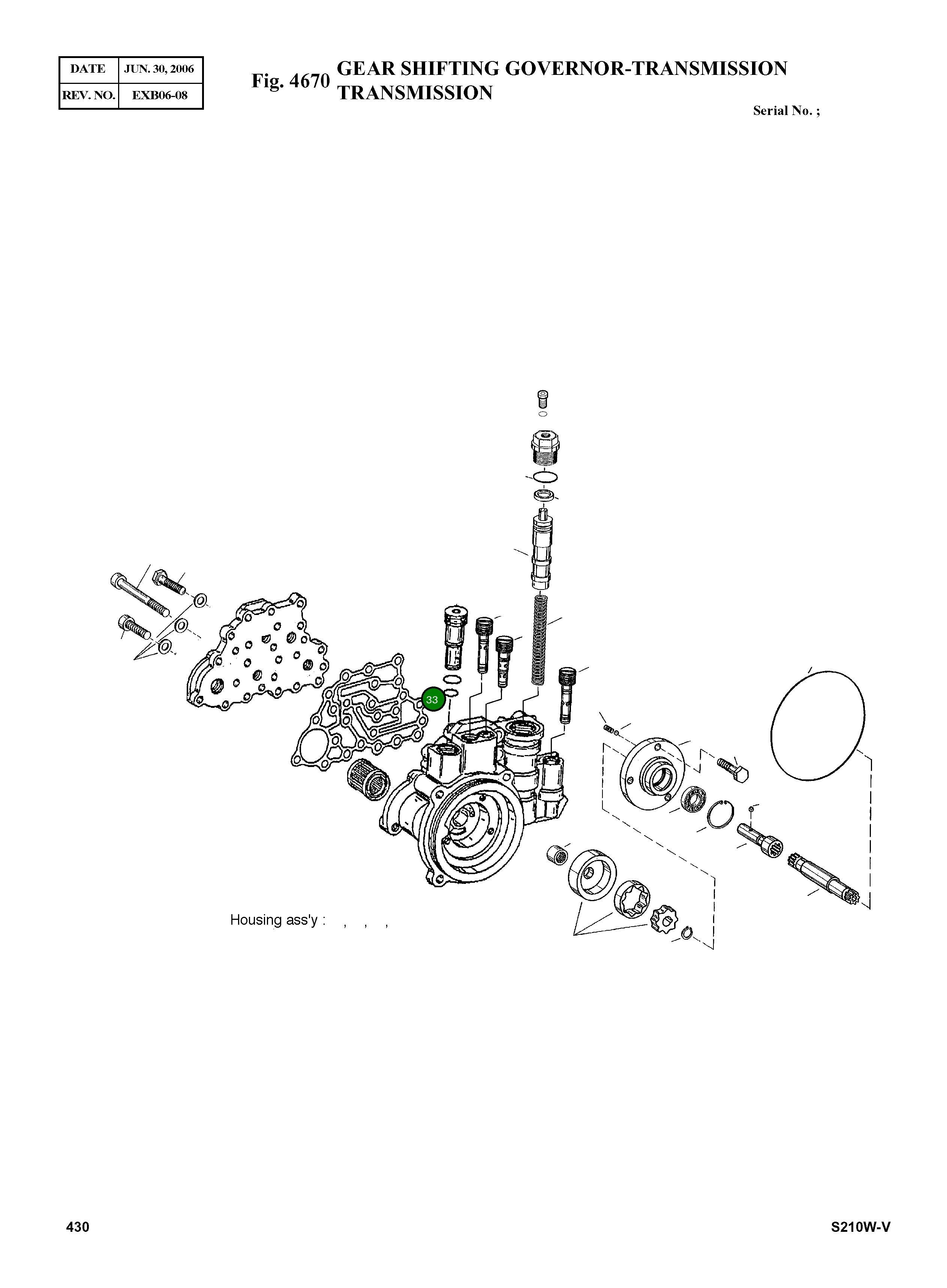 Кольцо уплотнительное (O-Ring) 0634 303 194 Komatsu