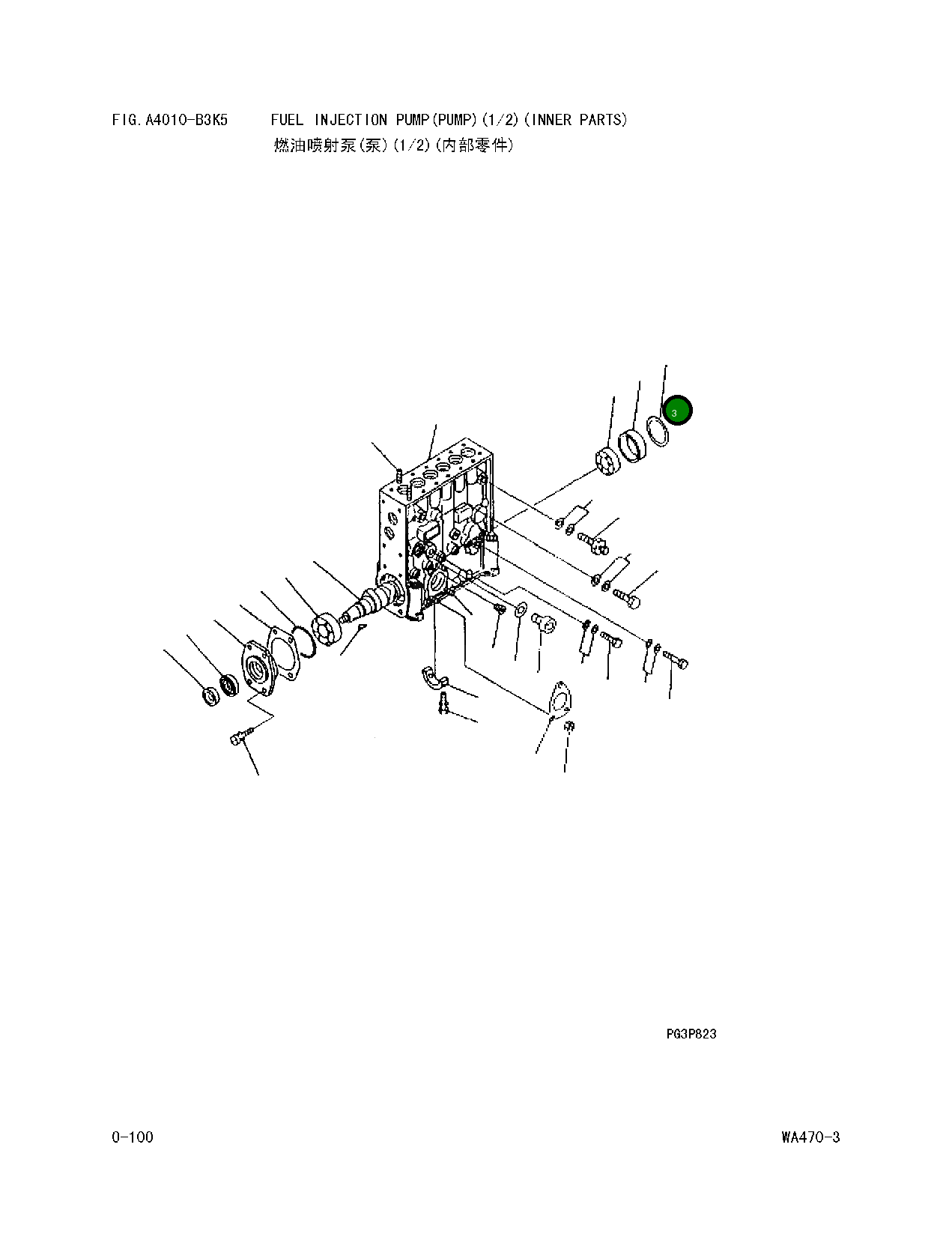 Кольцо DK 134311-0000 Komatsu