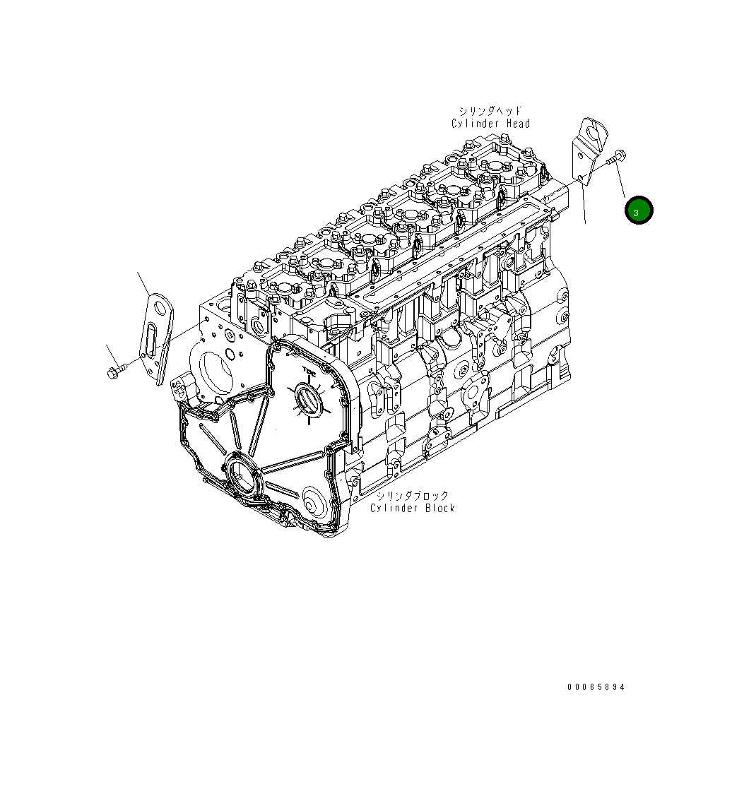 Болт 6745-11-4240 Komatsu
