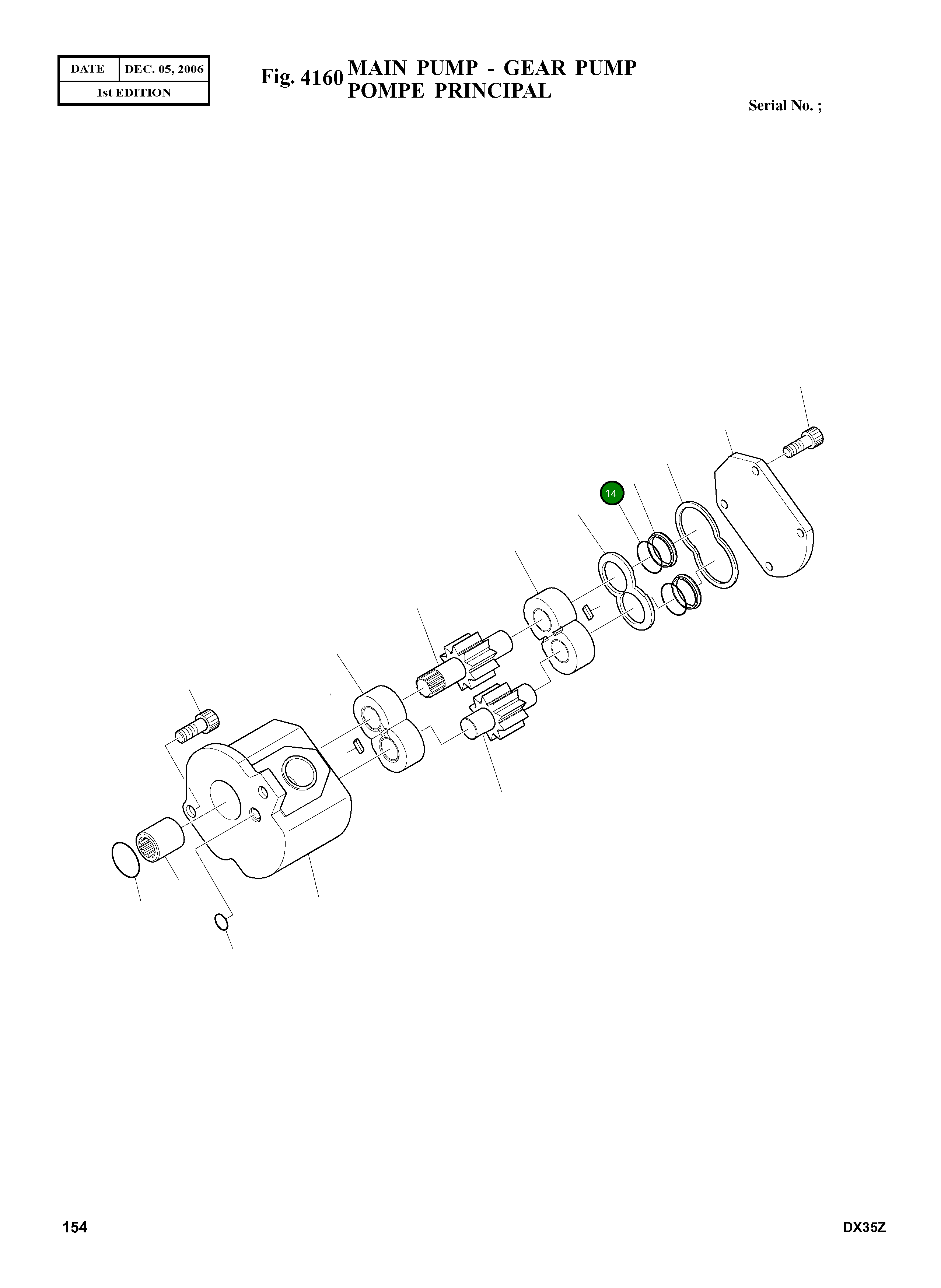 Кольцо уплотнительное (O-Ring) 2.180-00388  Komatsu