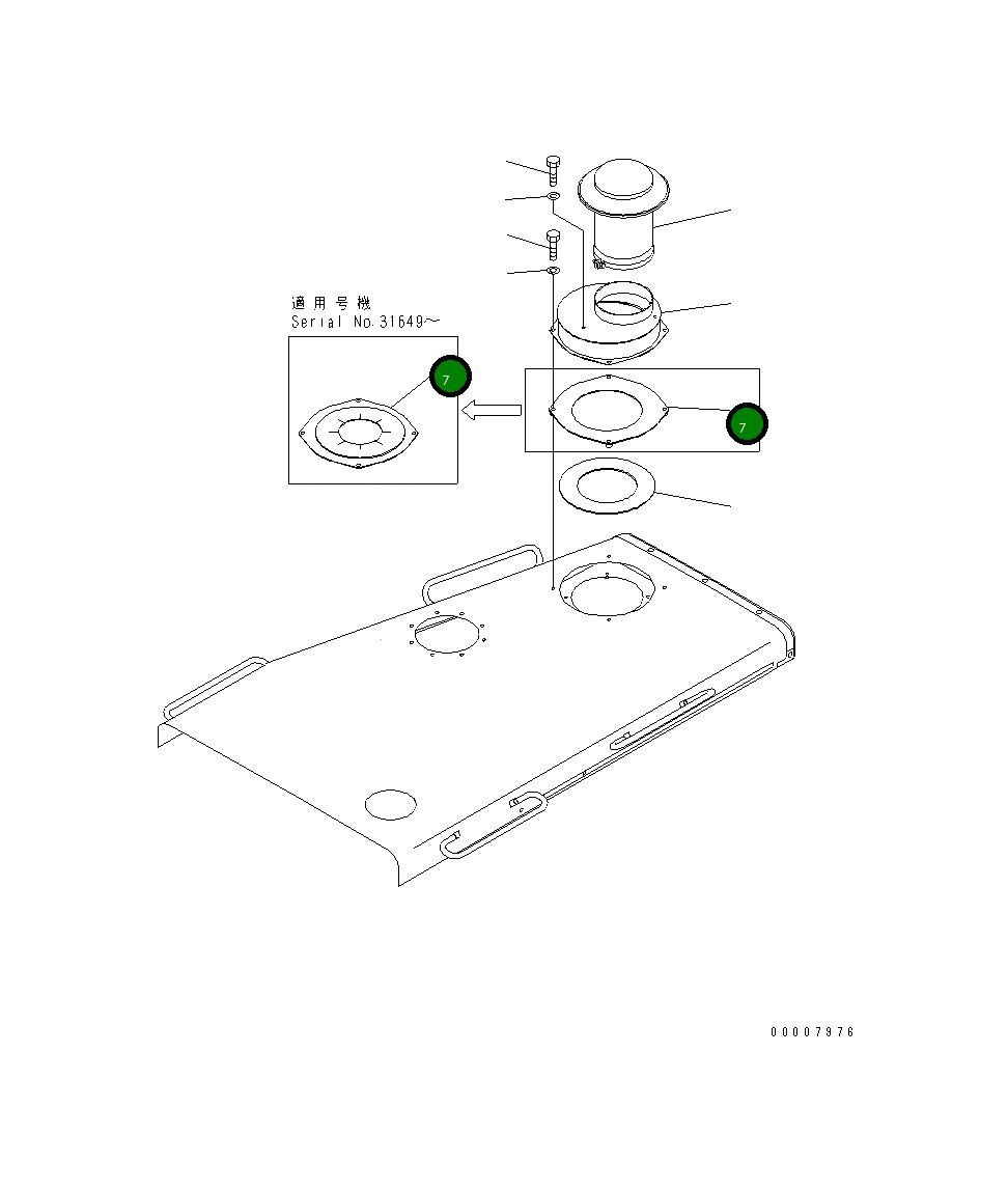 Крышка 176-54-55470 Komatsu