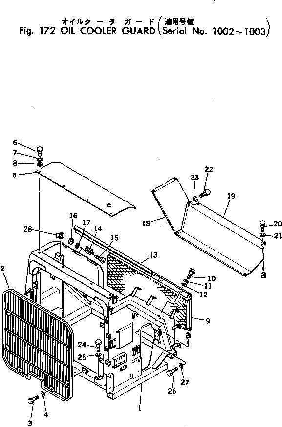 Болт 01011-62025 Komatsu