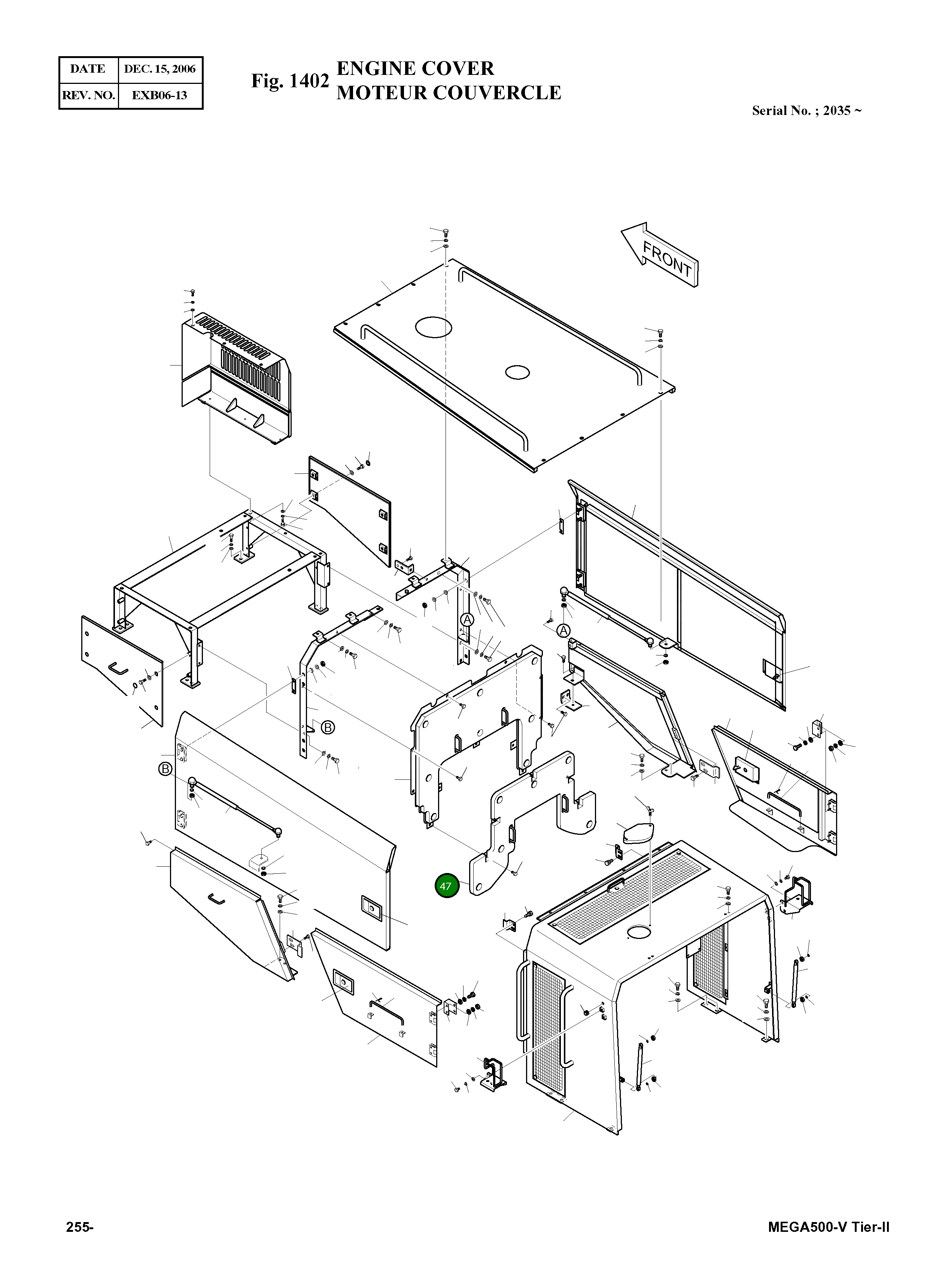 Крышка 464-00066B Komatsu