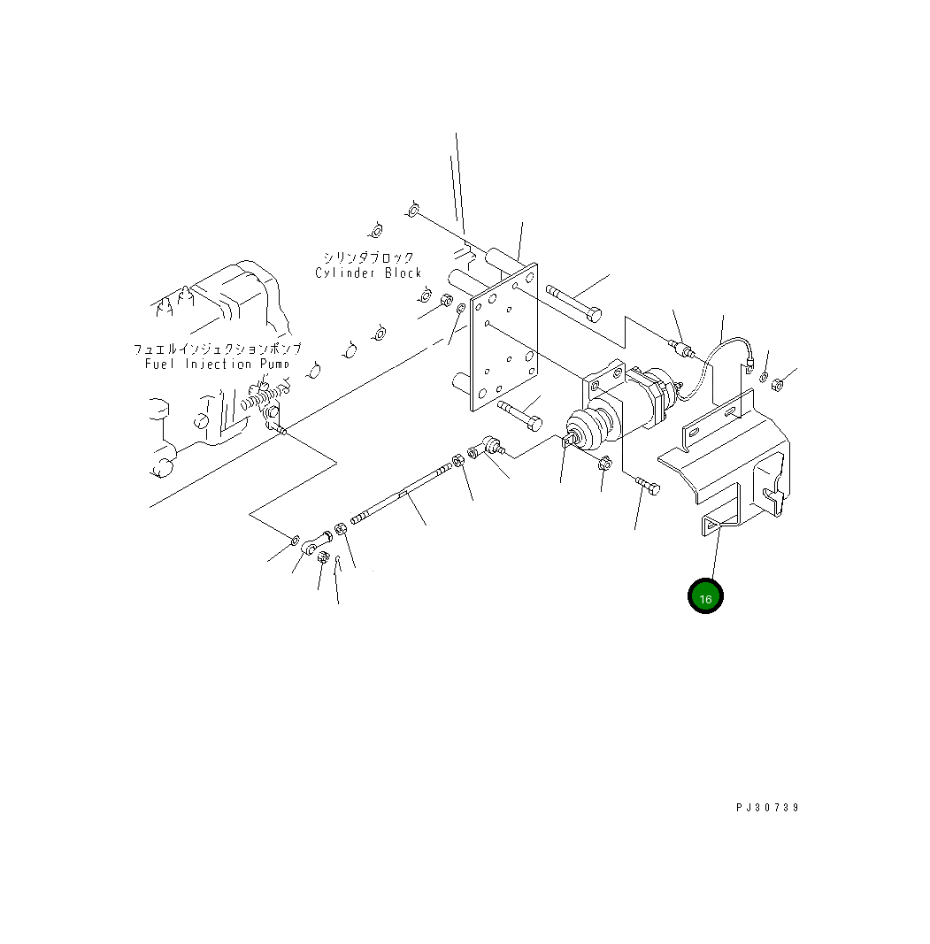 Крышка 6151-81-7650  Komatsu