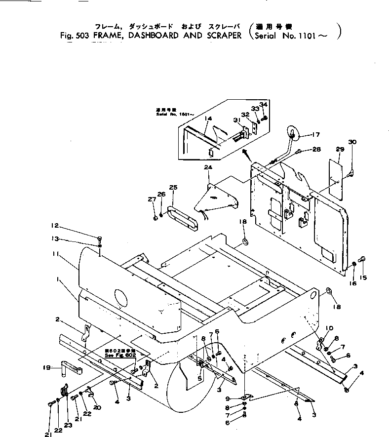 Болт 01010-31616  Komatsu