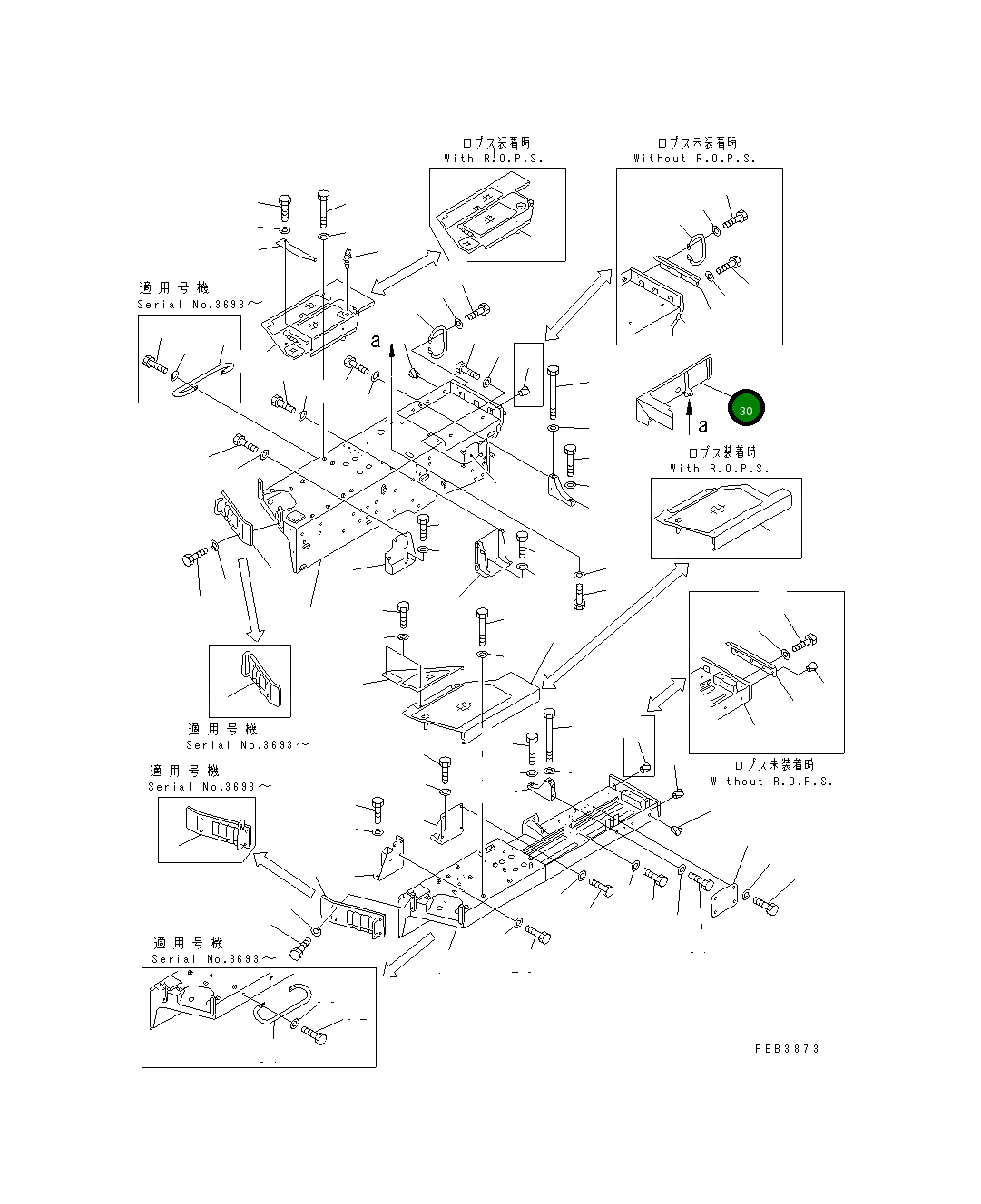 Крышка 154-54-41931 Komatsu