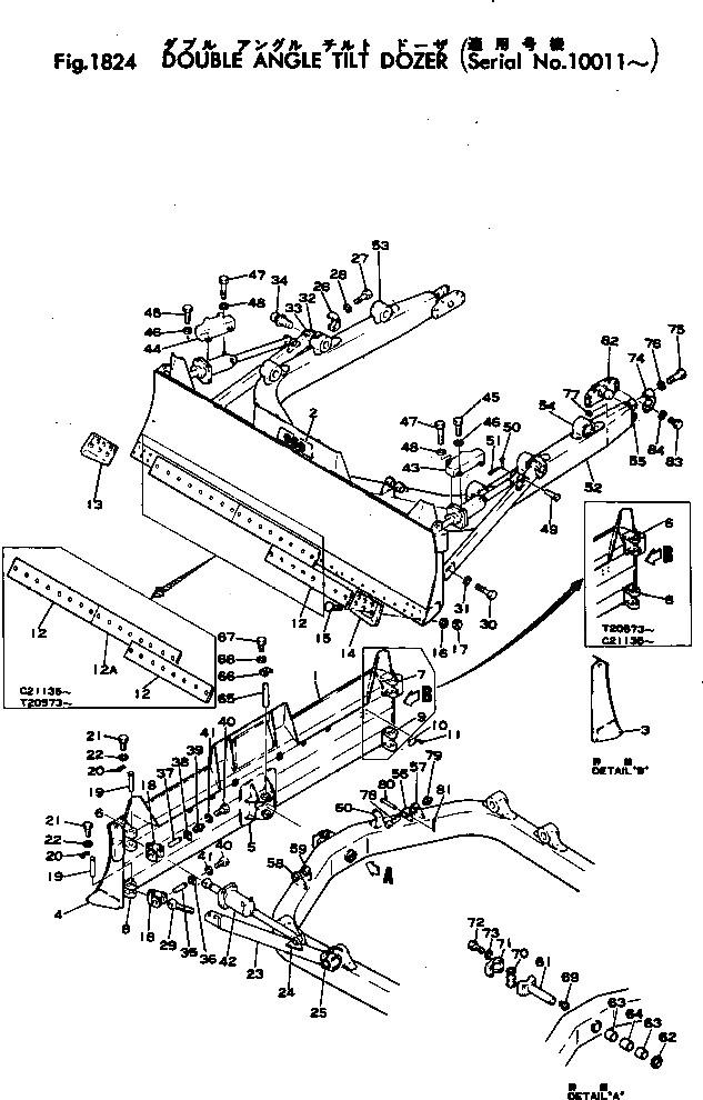 Болт 01010-31495 Komatsu