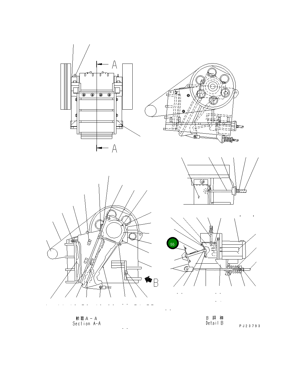 Крышка 8221-70-5990 Komatsu
