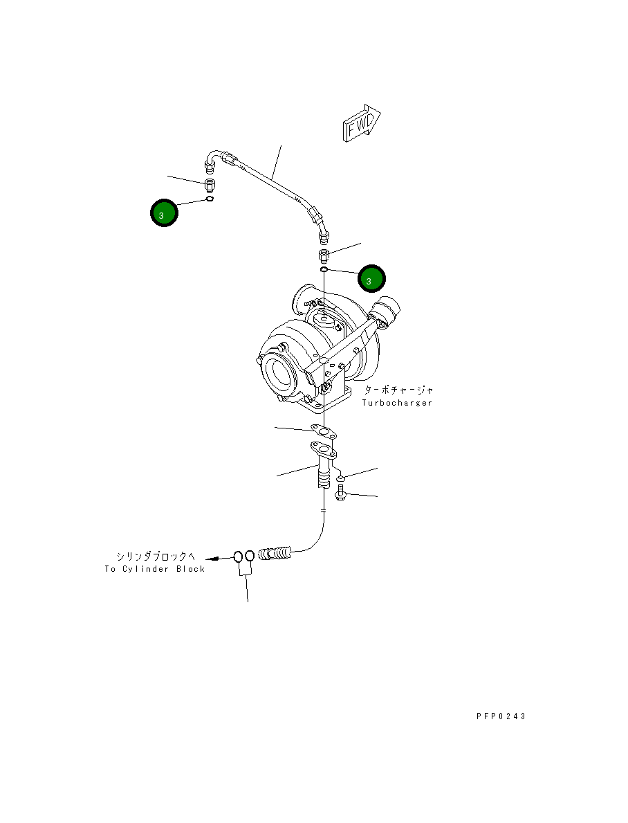 Кольцо уплотнительное (O-Ring) 1294458H1 Komatsu