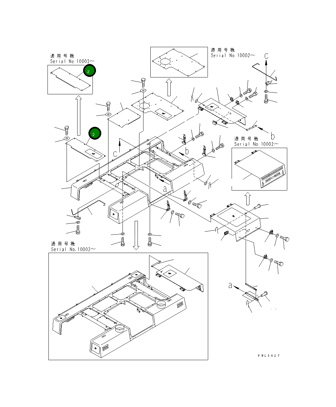 Крышка 21T-54-74820 Komatsu