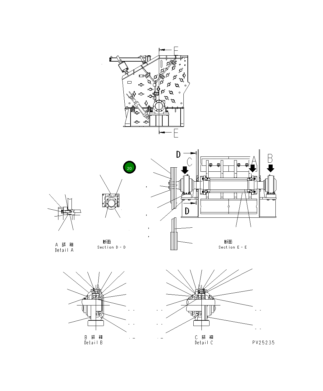 Болт KHK-0414603 Komatsu