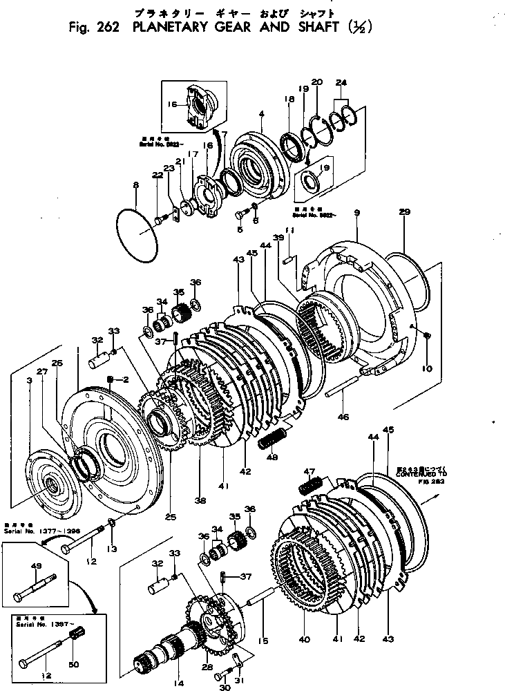 Кольцо 145-14-12740 Komatsu