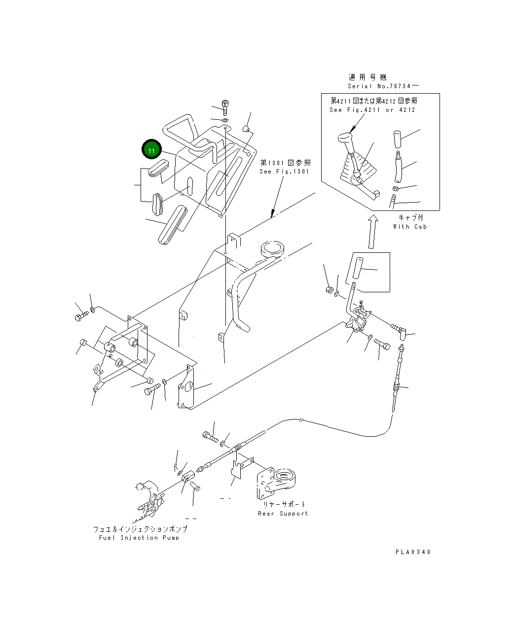 Крышка 104-43-38221  Komatsu