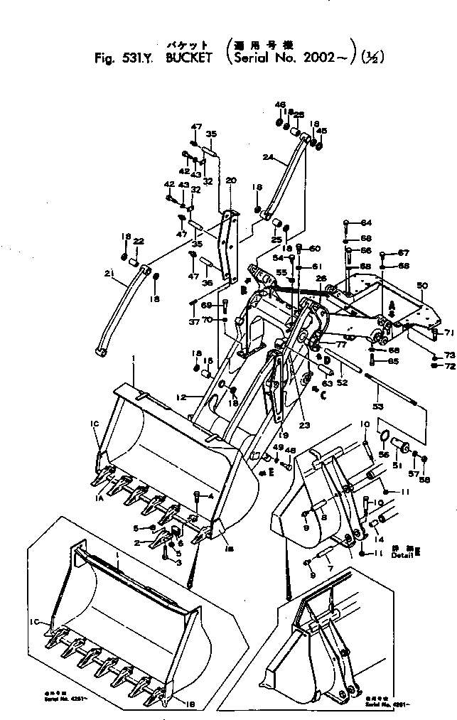 Болт 131-70-53210 Komatsu
