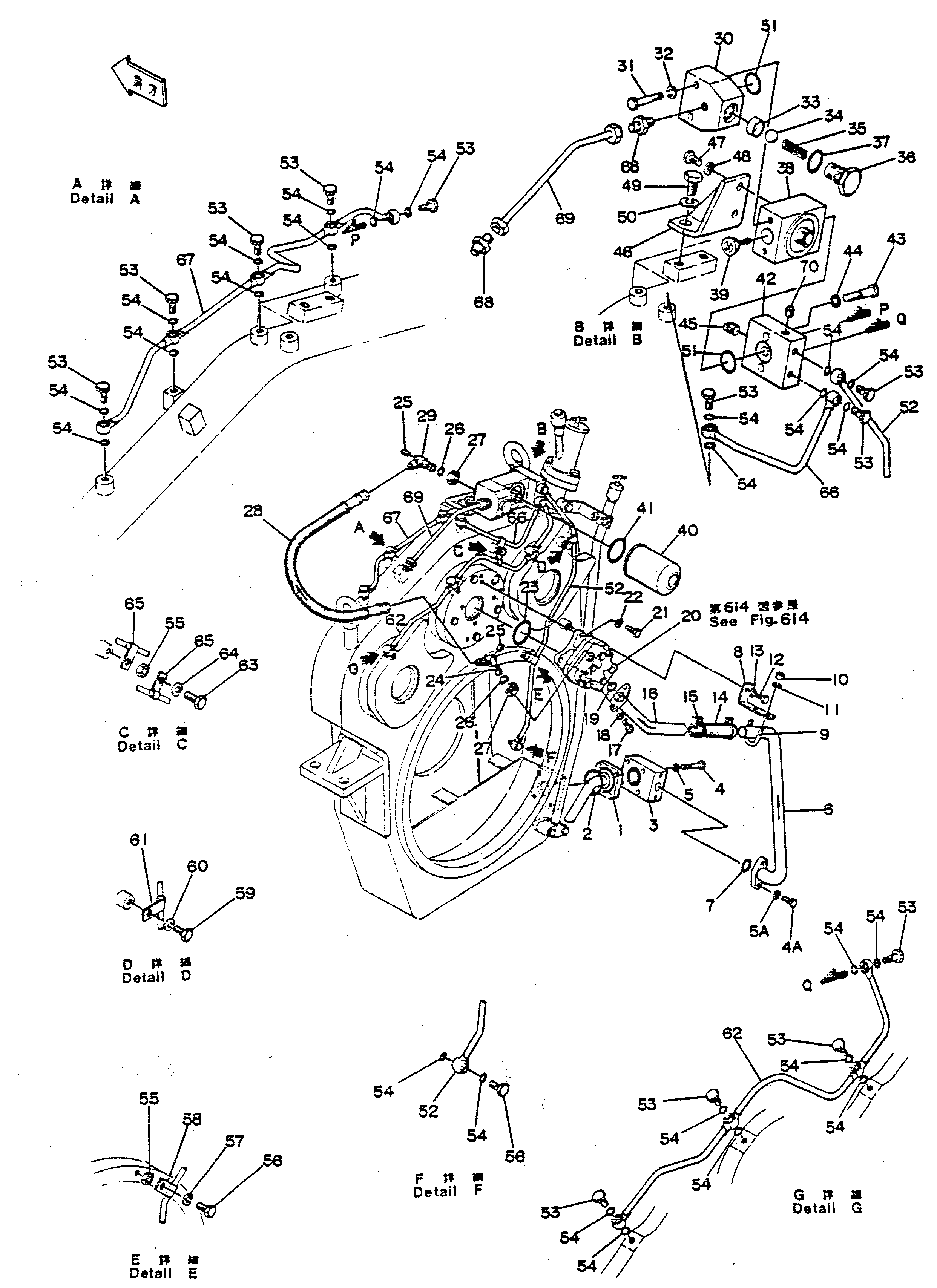 Кольцо уплотнительное (O-Ring) 07000-23034  Komatsu