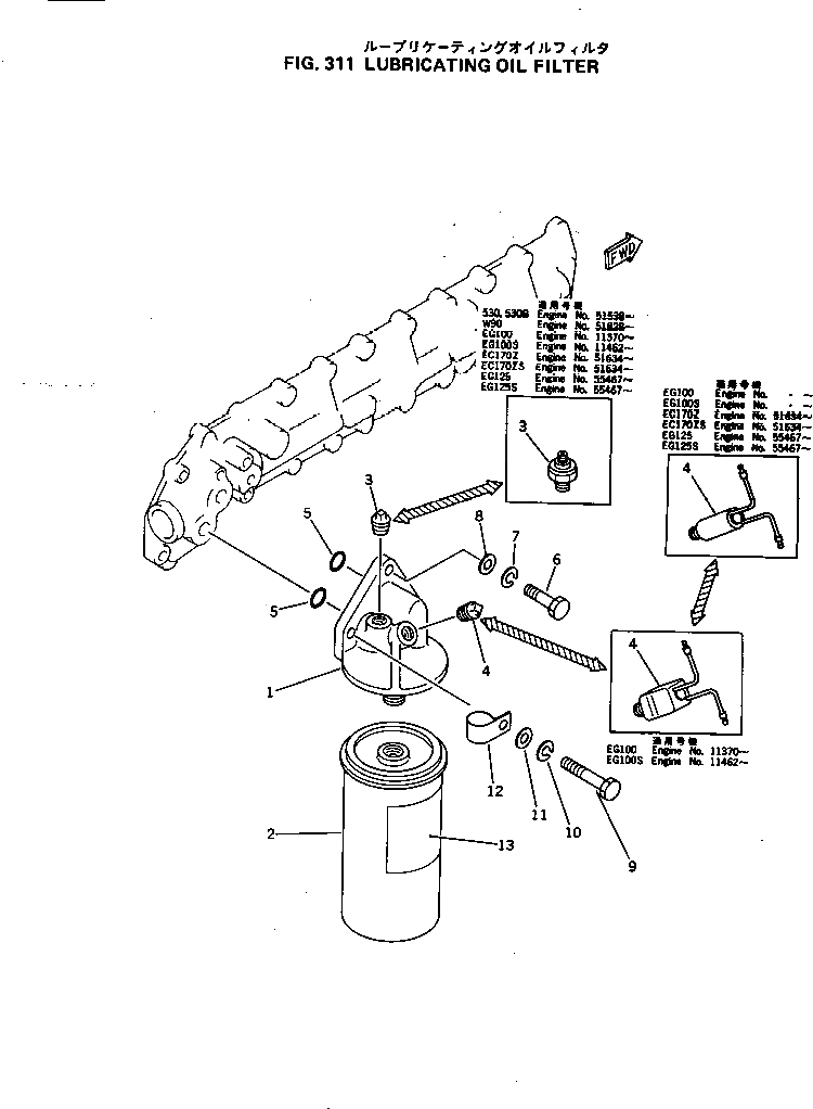 Болт 01010-30885 Komatsu