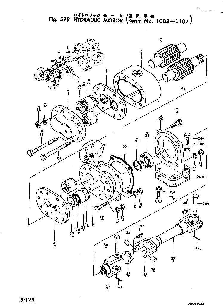 Болт 232-71-14170 Komatsu