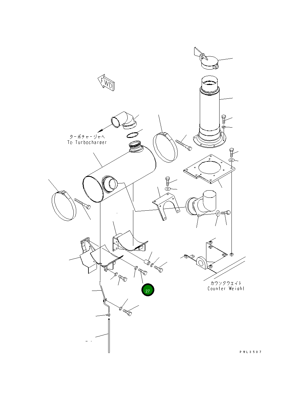 Болт 02010-70851  Komatsu