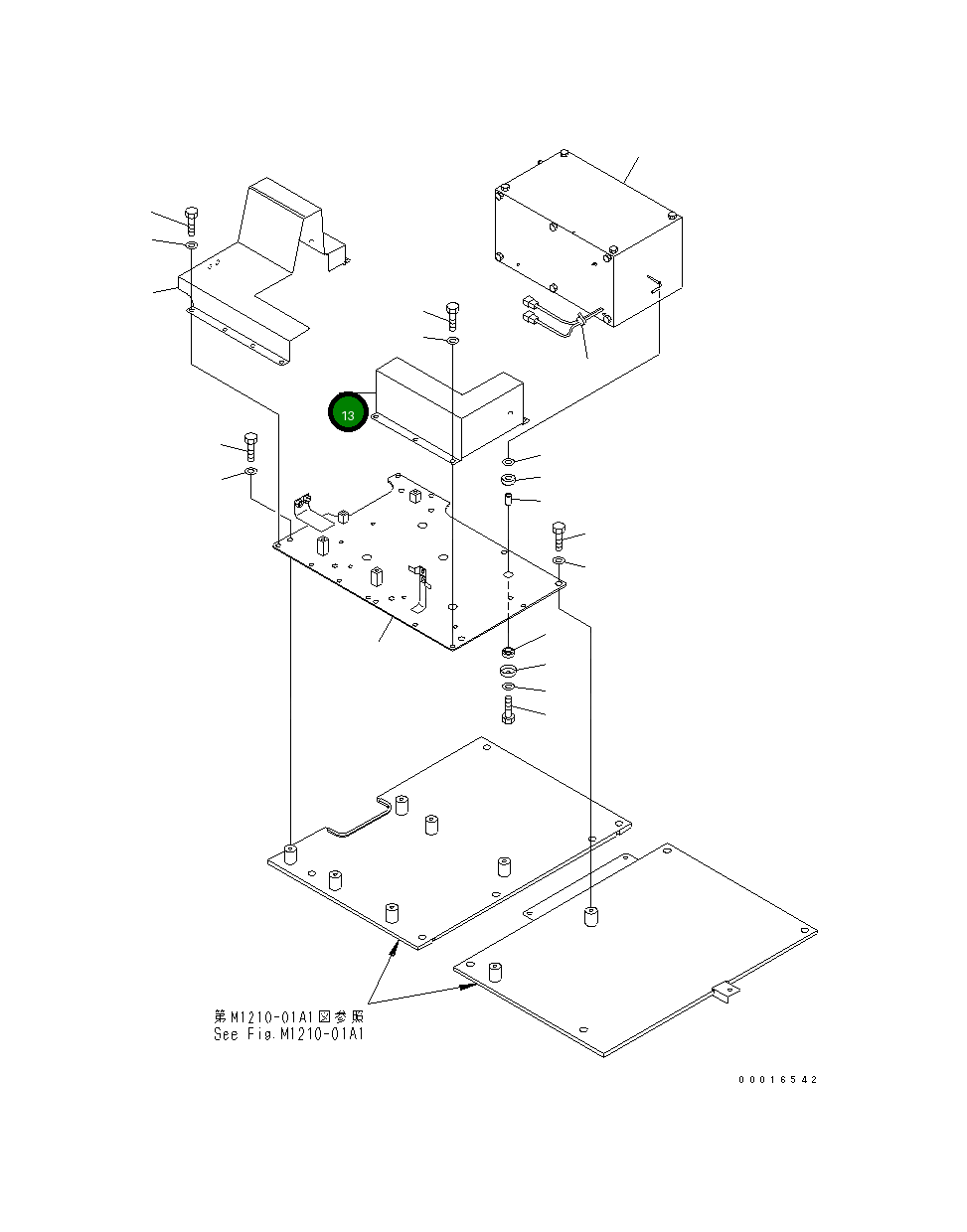 Крышка 209-01-77370 Komatsu