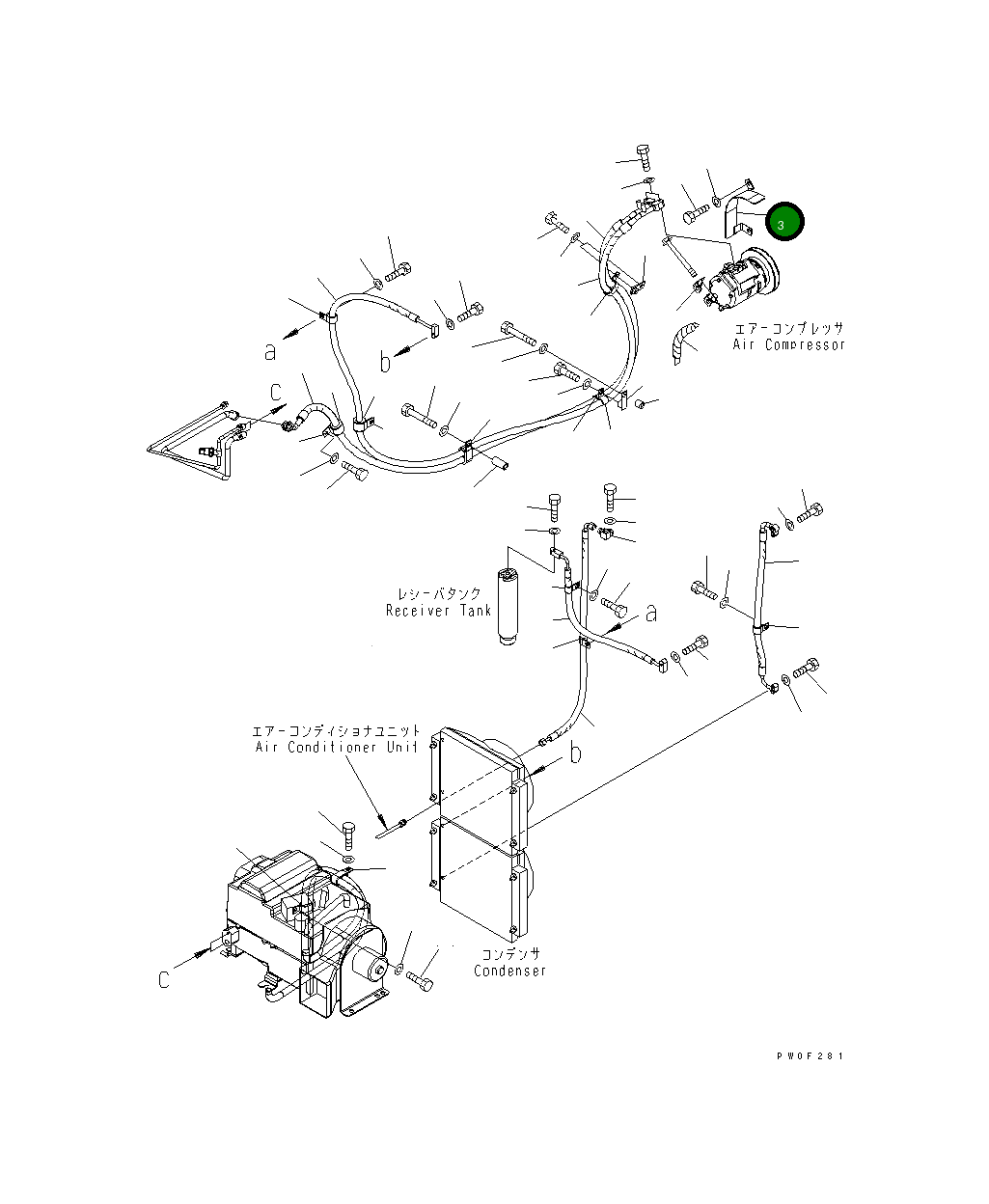 Крышка 421-S62-3170 Komatsu