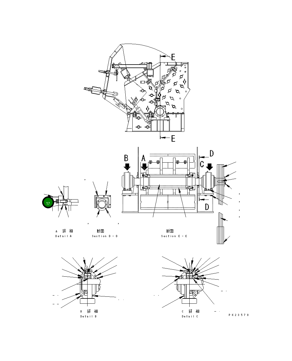 Болт 01252-32470 Komatsu
