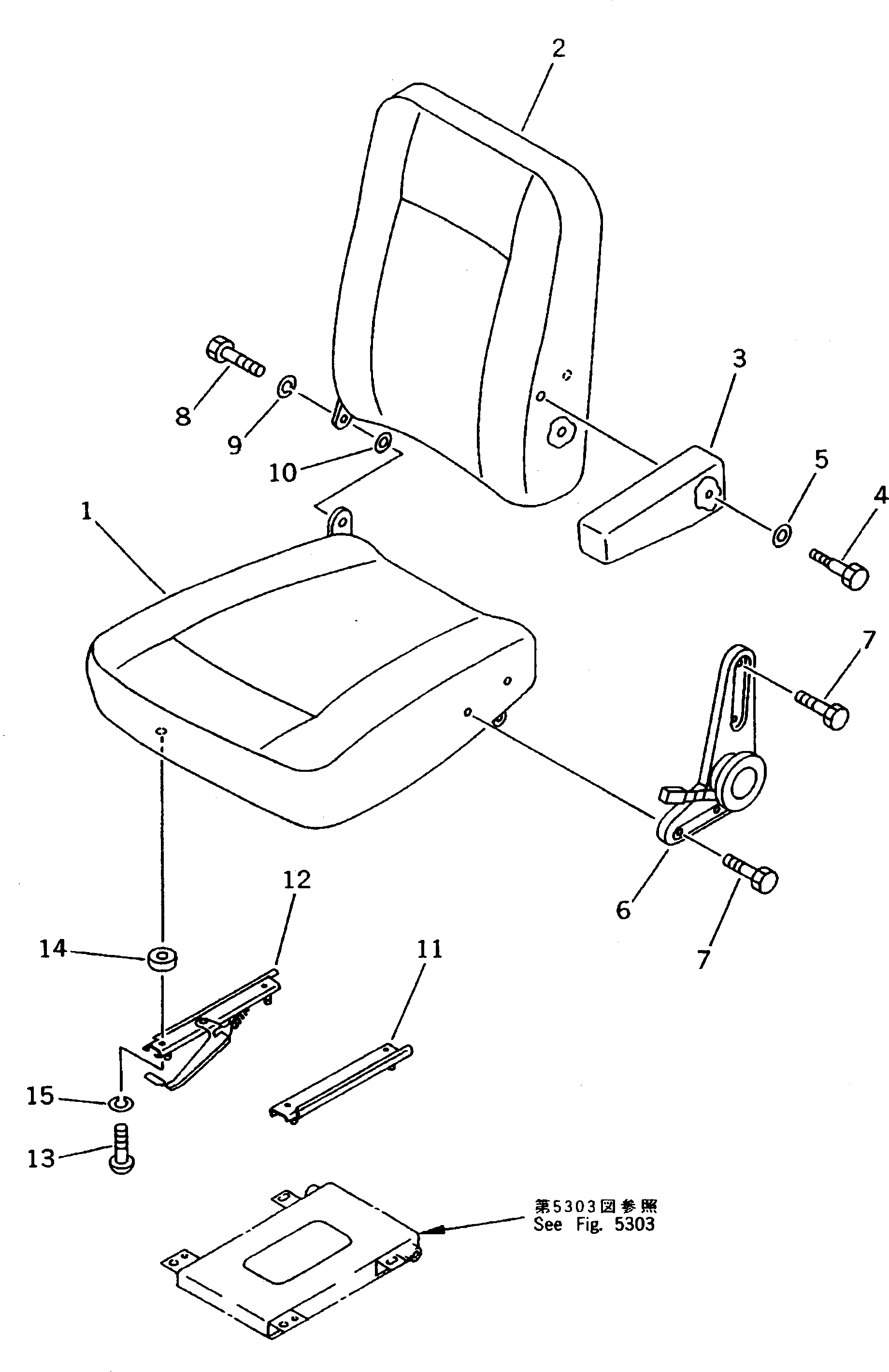 Болт 278-57-11330 Komatsu