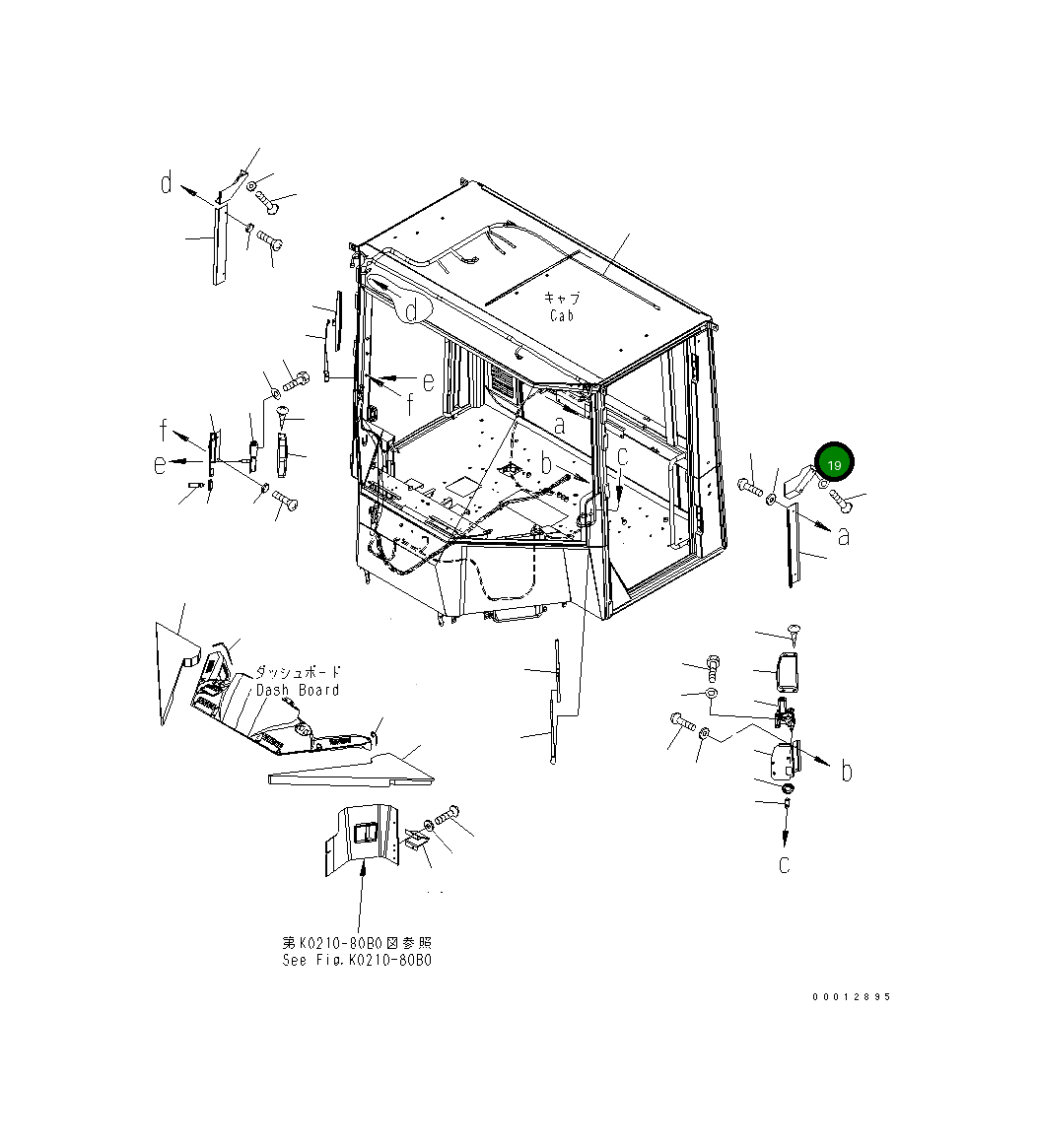 Крышка 417-923-3910  Komatsu